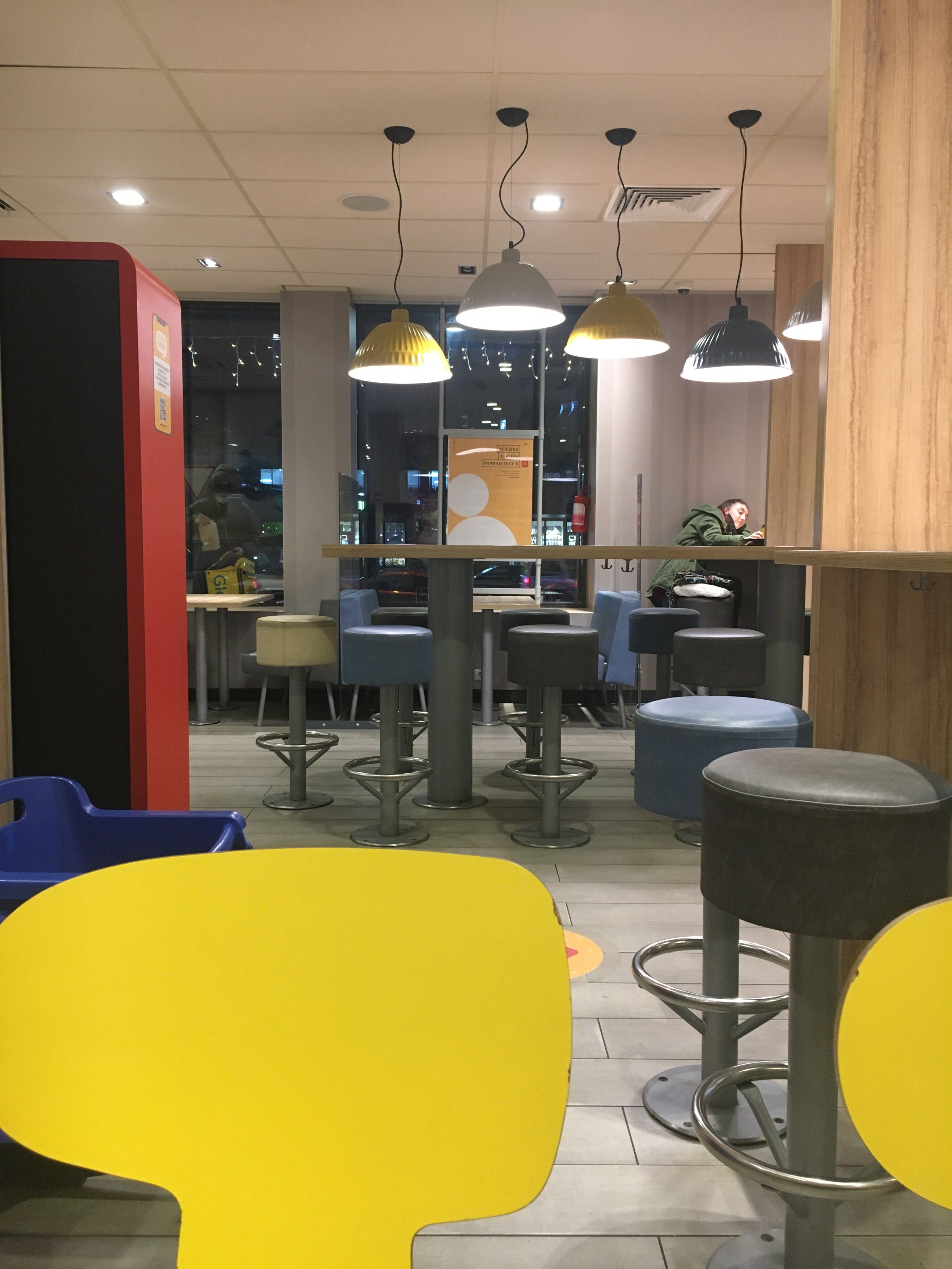 McDonald's image 9
