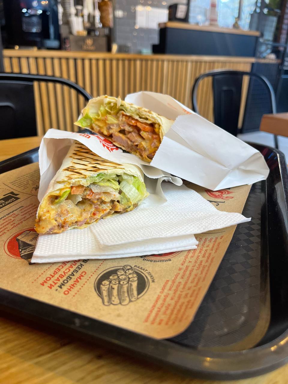 I Love Kebab/Я Люблю Кебаб image 6