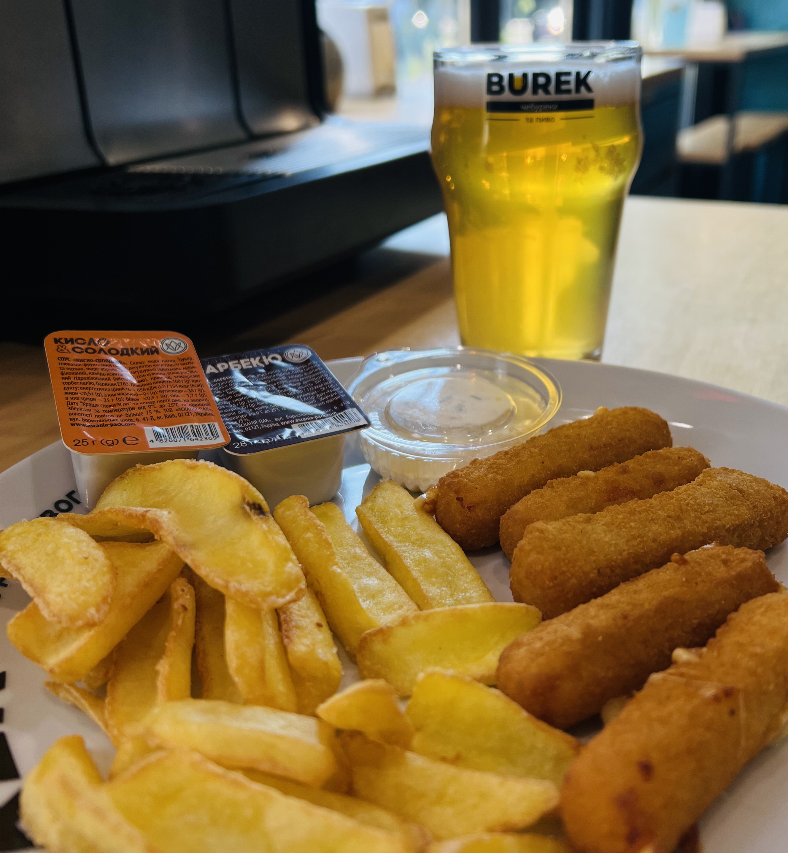 BUREK / БУРЕК - чебуреки та пиво у Львові image 10