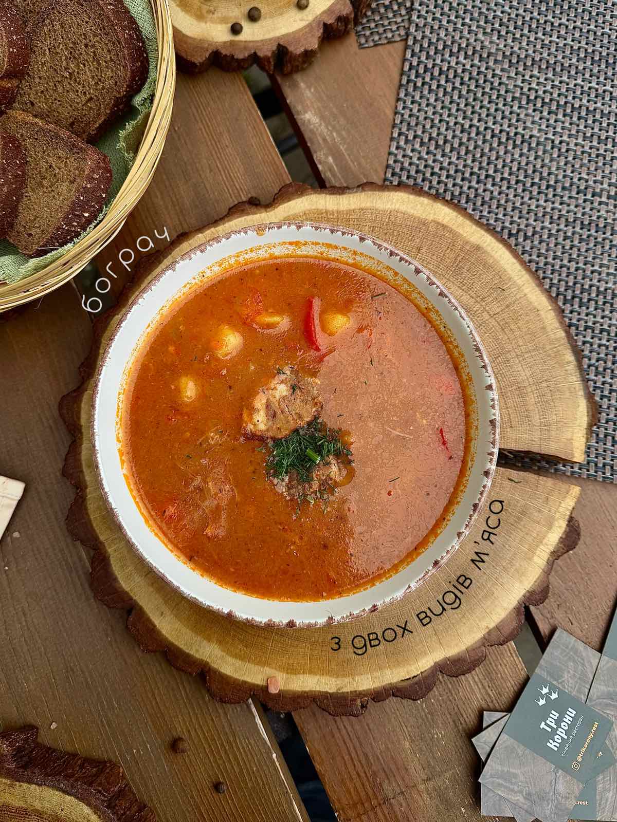 Ресторан Три Корони image 4