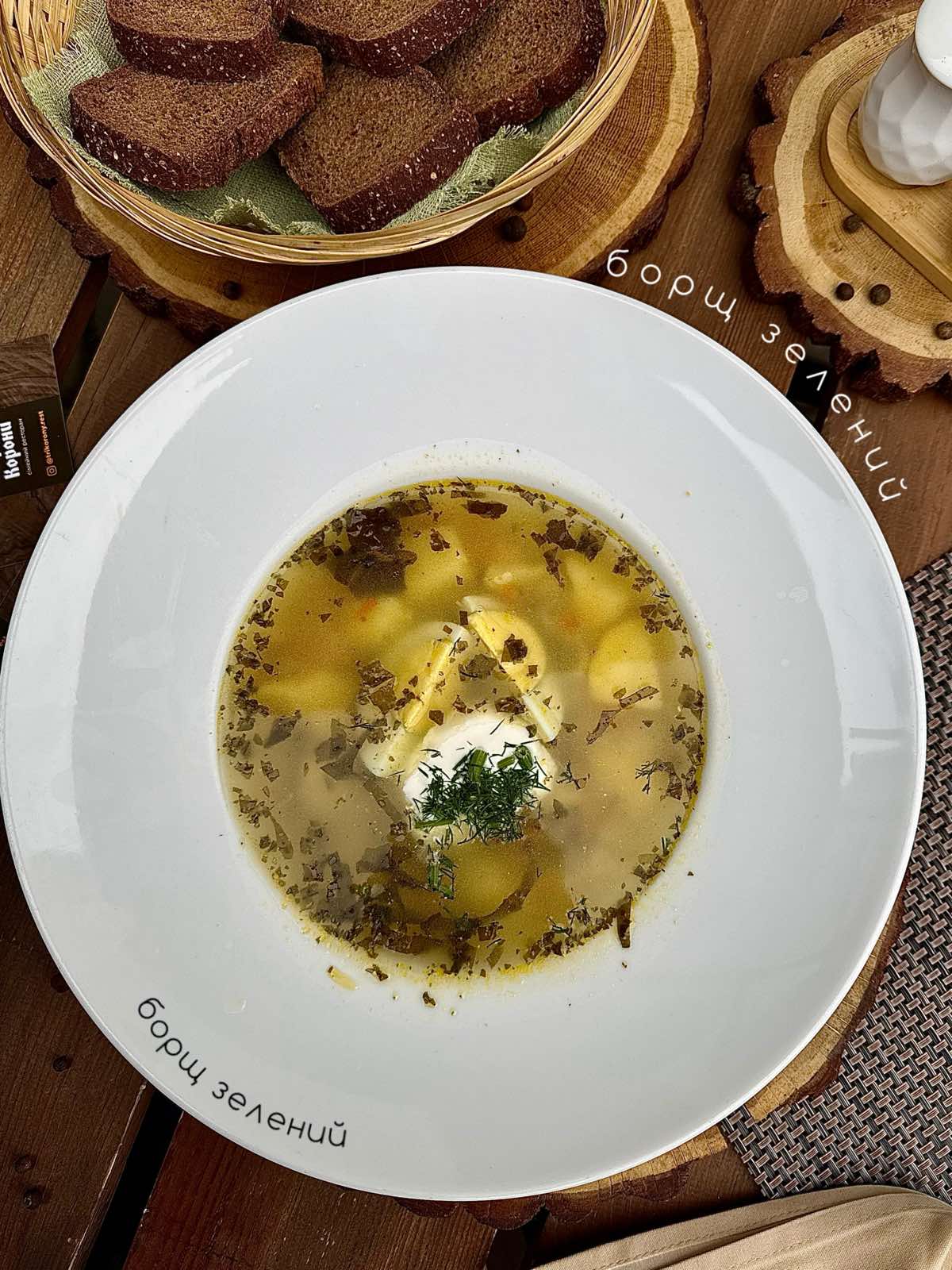 Ресторан Три Корони image 5