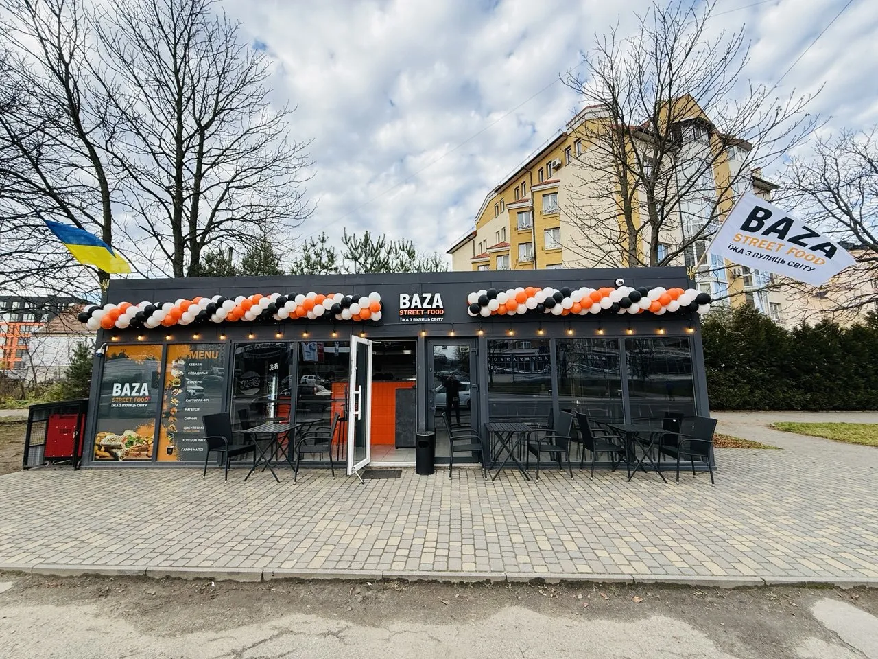 BAZA Street Food image 1