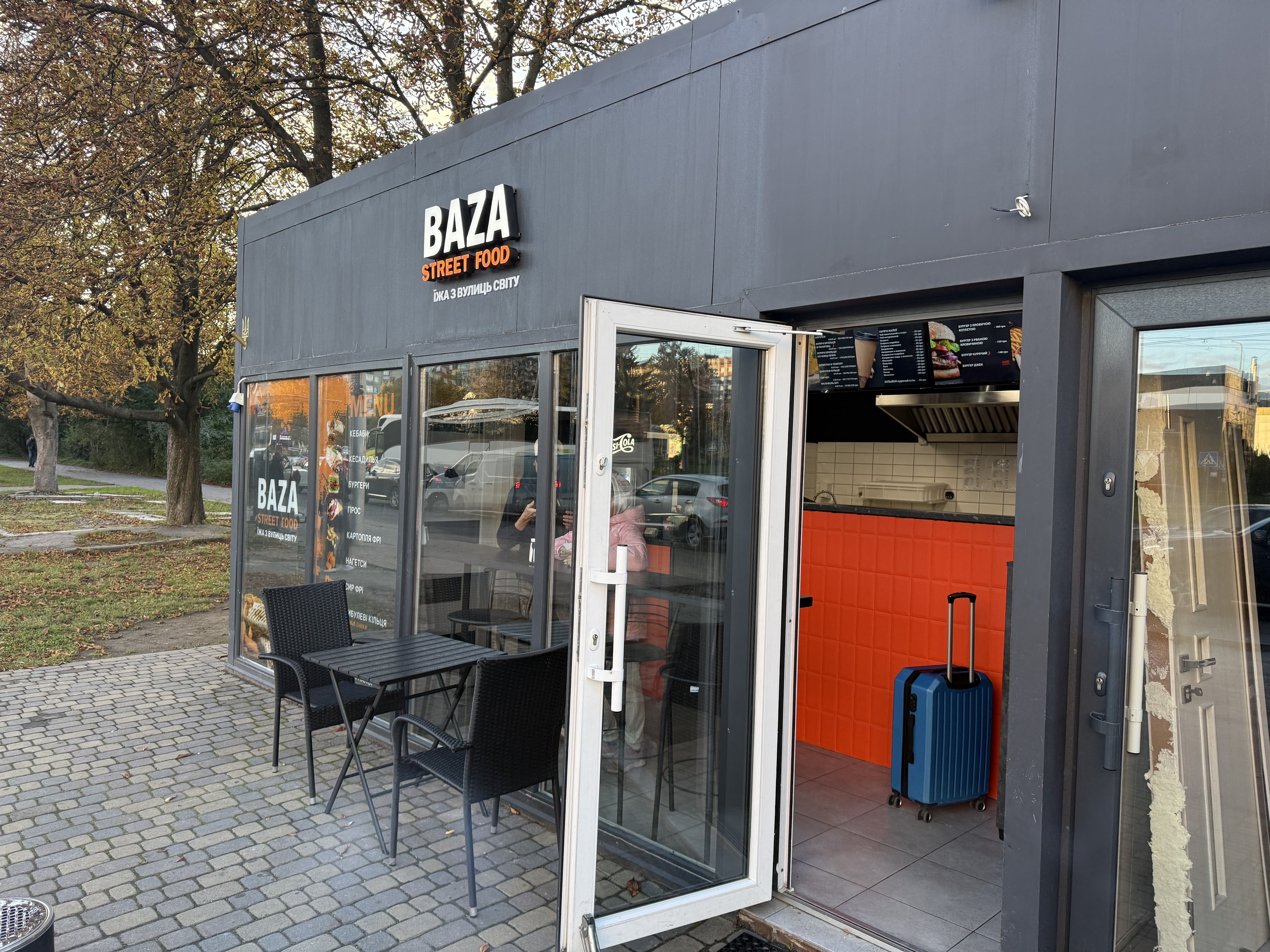 BAZA Street Food image 5