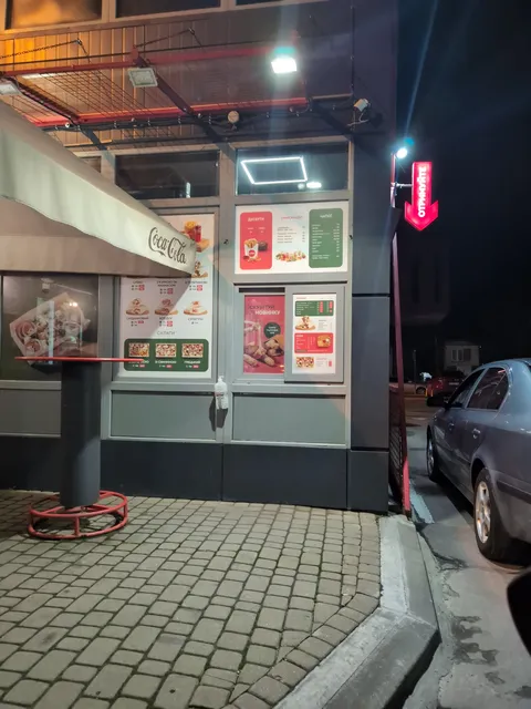Lysko ПЕРШИЙ КЕБАБ-DRIVE image 8