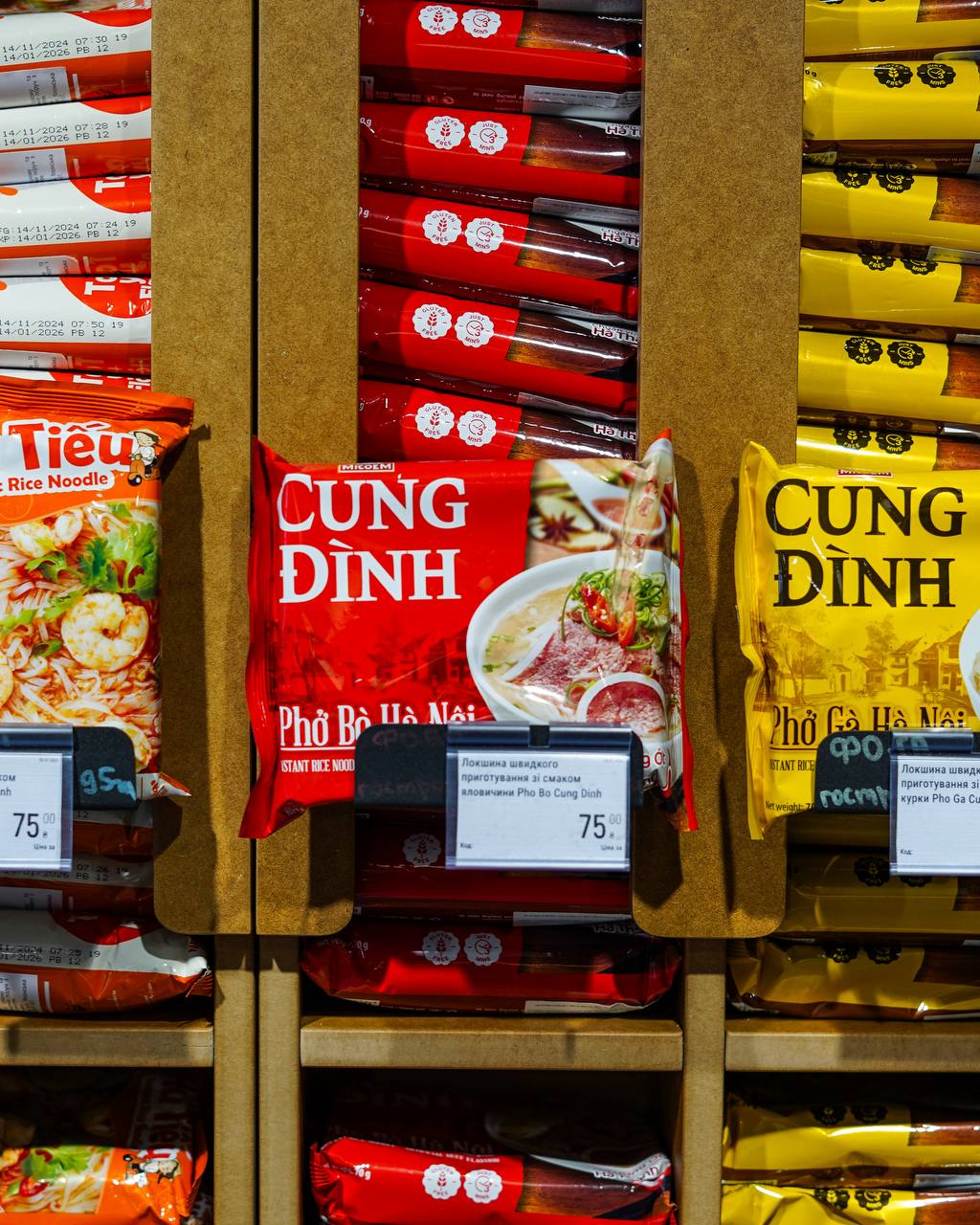 Ramenna Biblioteka image 10