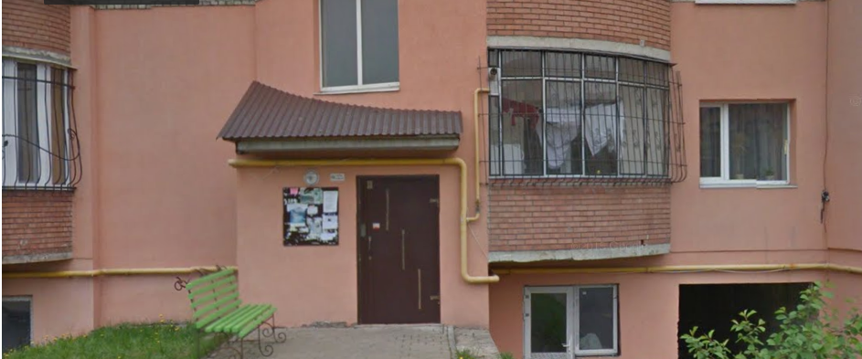 Безкоштовна доставка суші Львів - Katana image 9