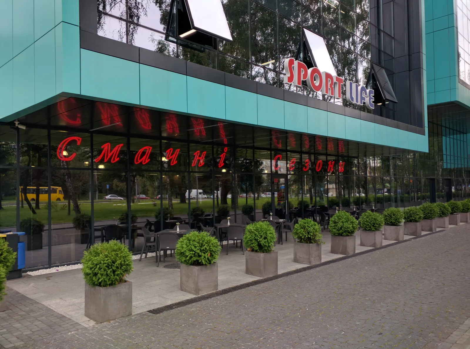 Intempo image 5