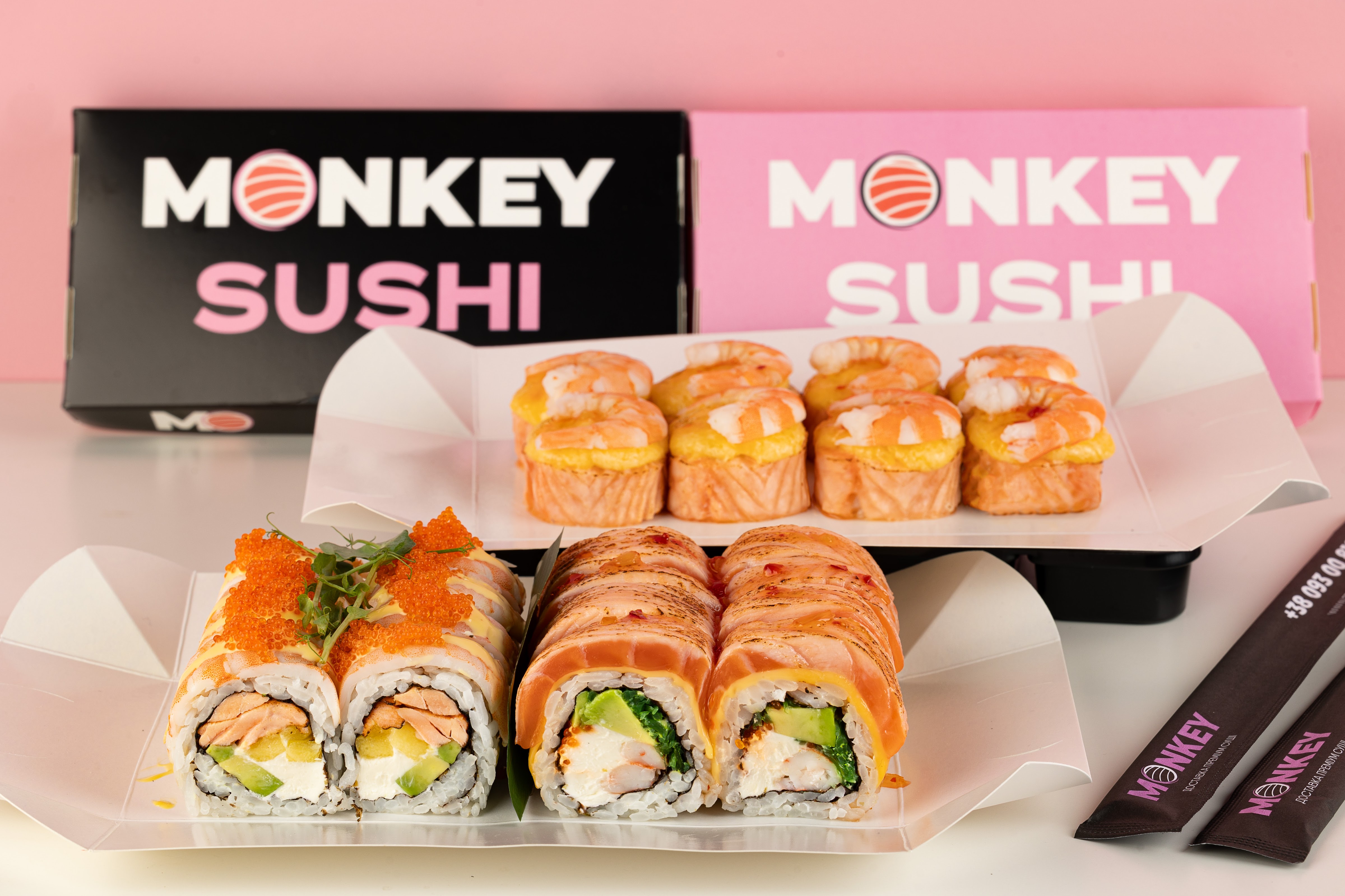 Monkey Sushi - доставка суші (Трускавецька 2а) image 2