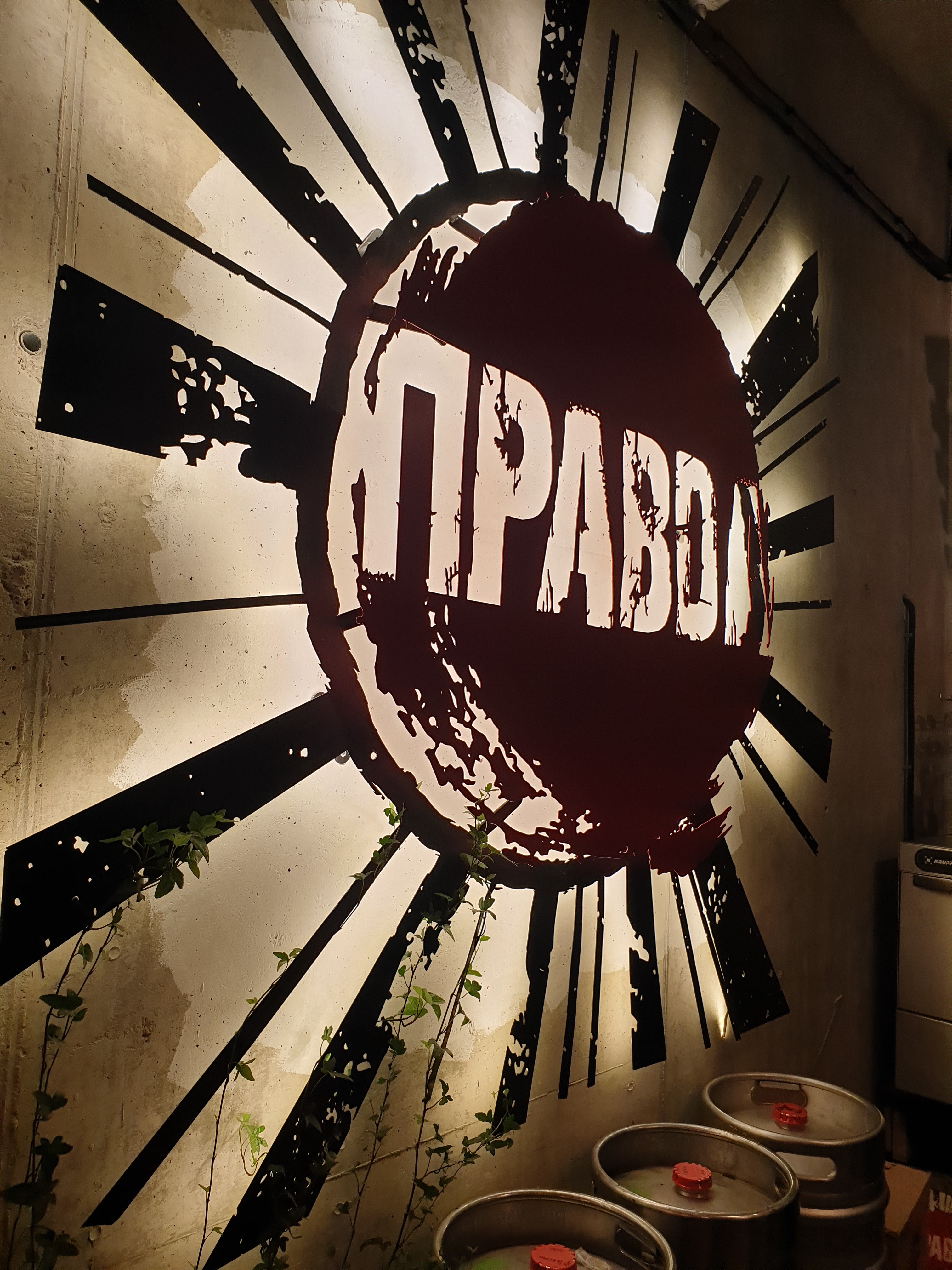 Pravda Craft Mission image 4