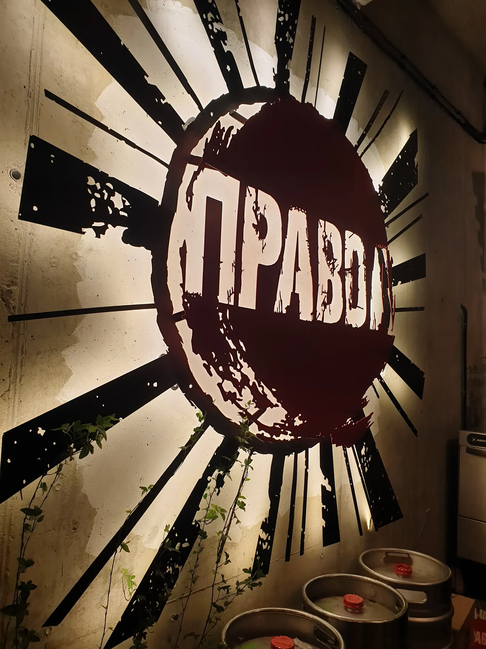 Pravda Craft Mission image 4