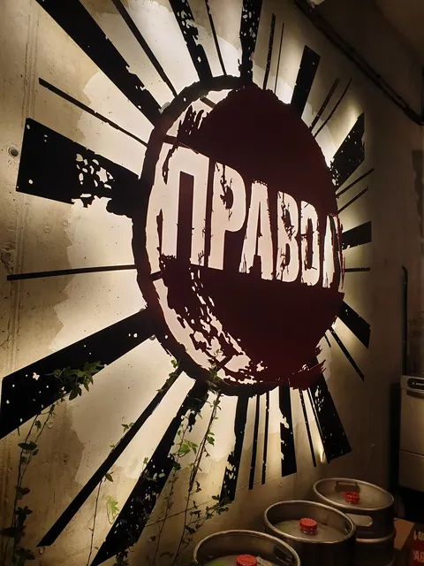 Pravda Craft Mission image 4