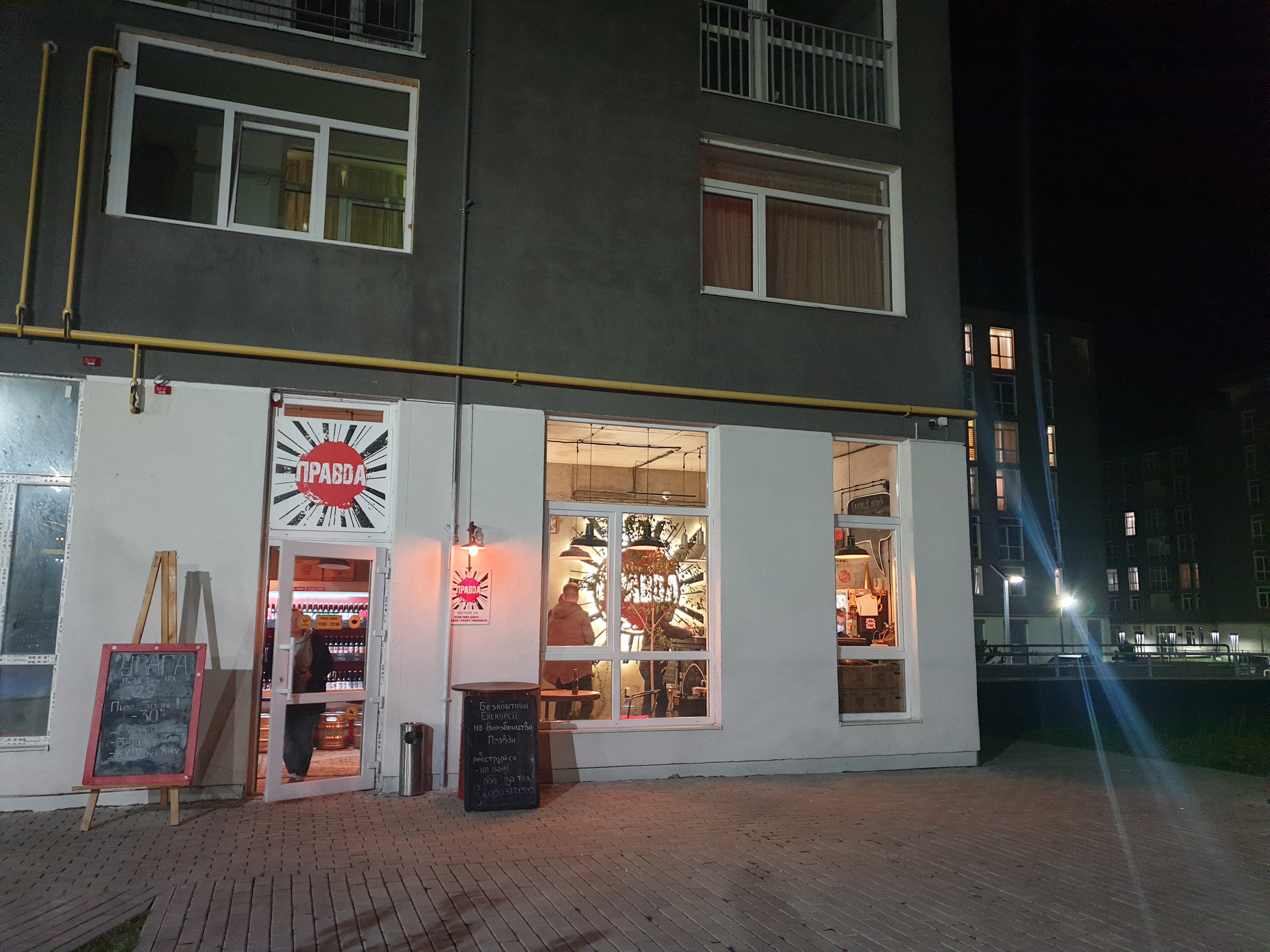 Pravda Craft Mission image 9