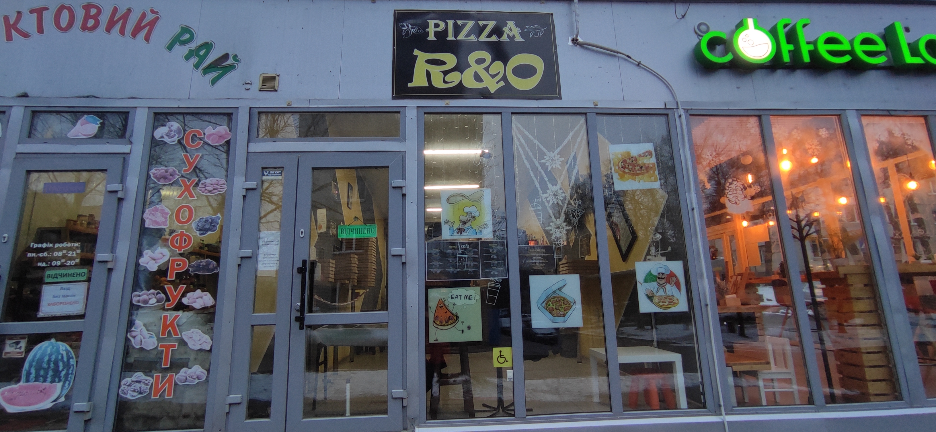 Pizza R&O image 9