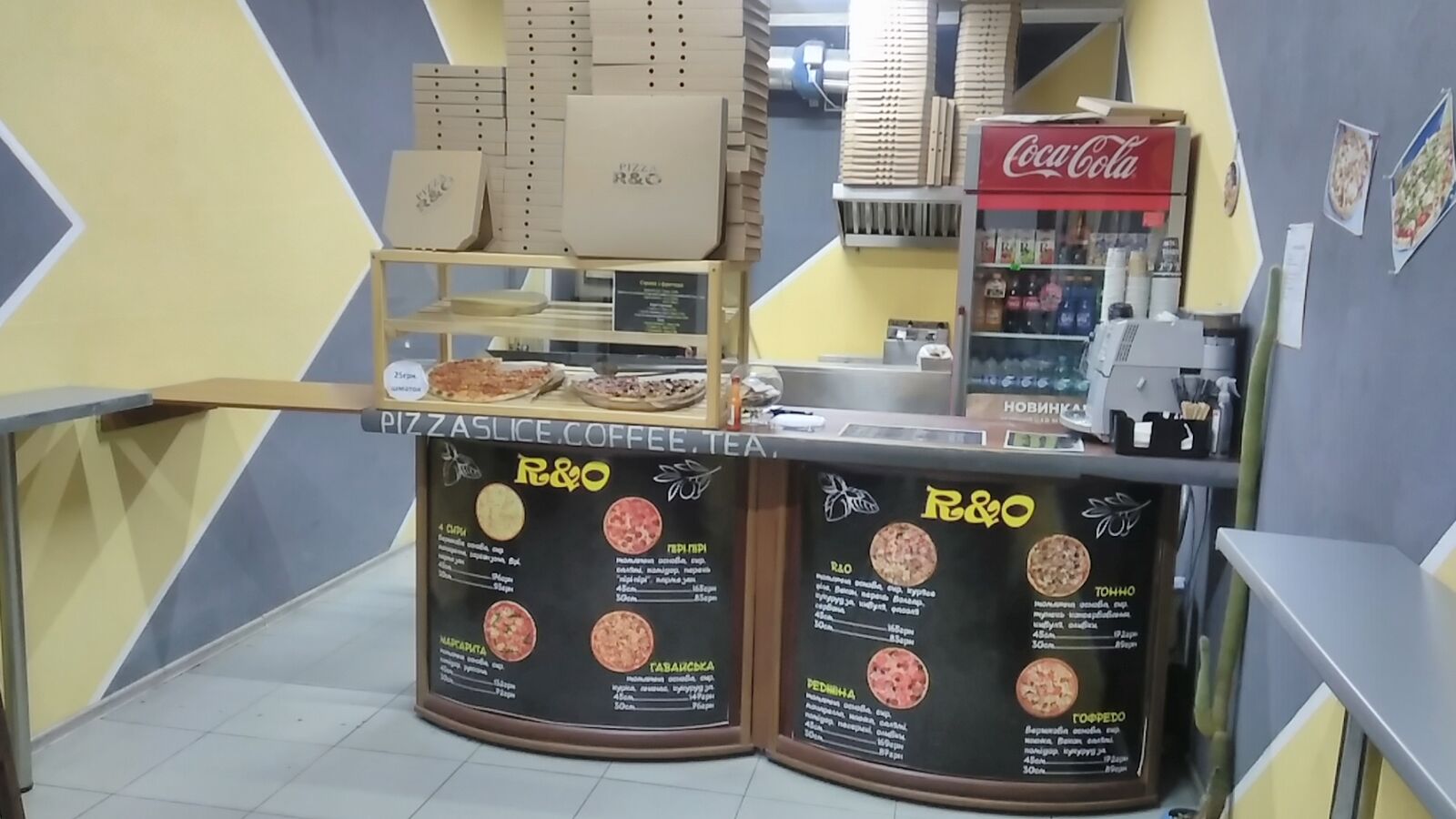 Pizza R&O image 10