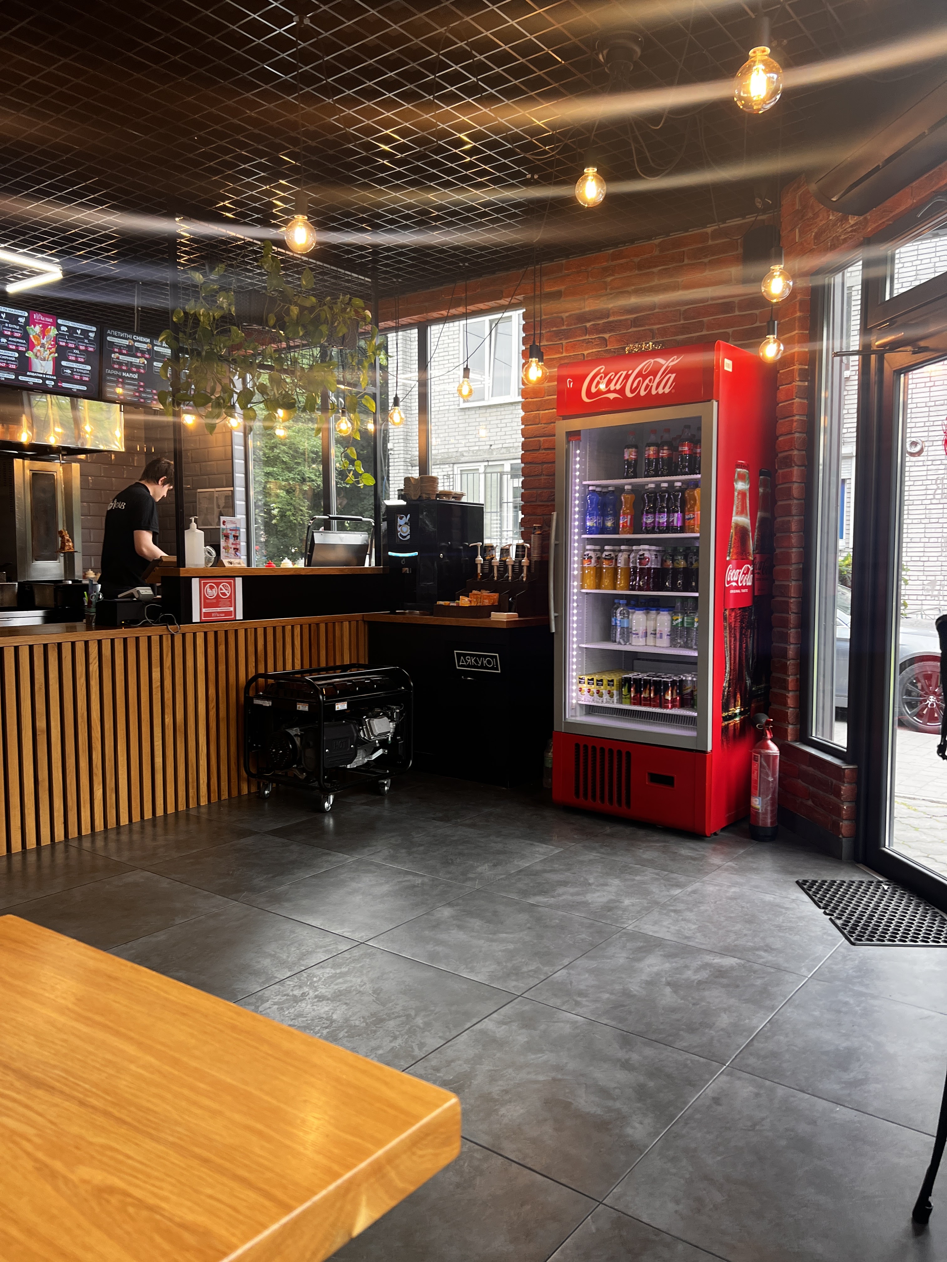 I Love Kebab/Я Люблю Кебаб image 10