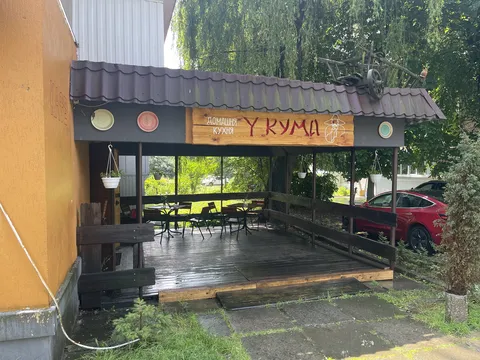 У кума image 1