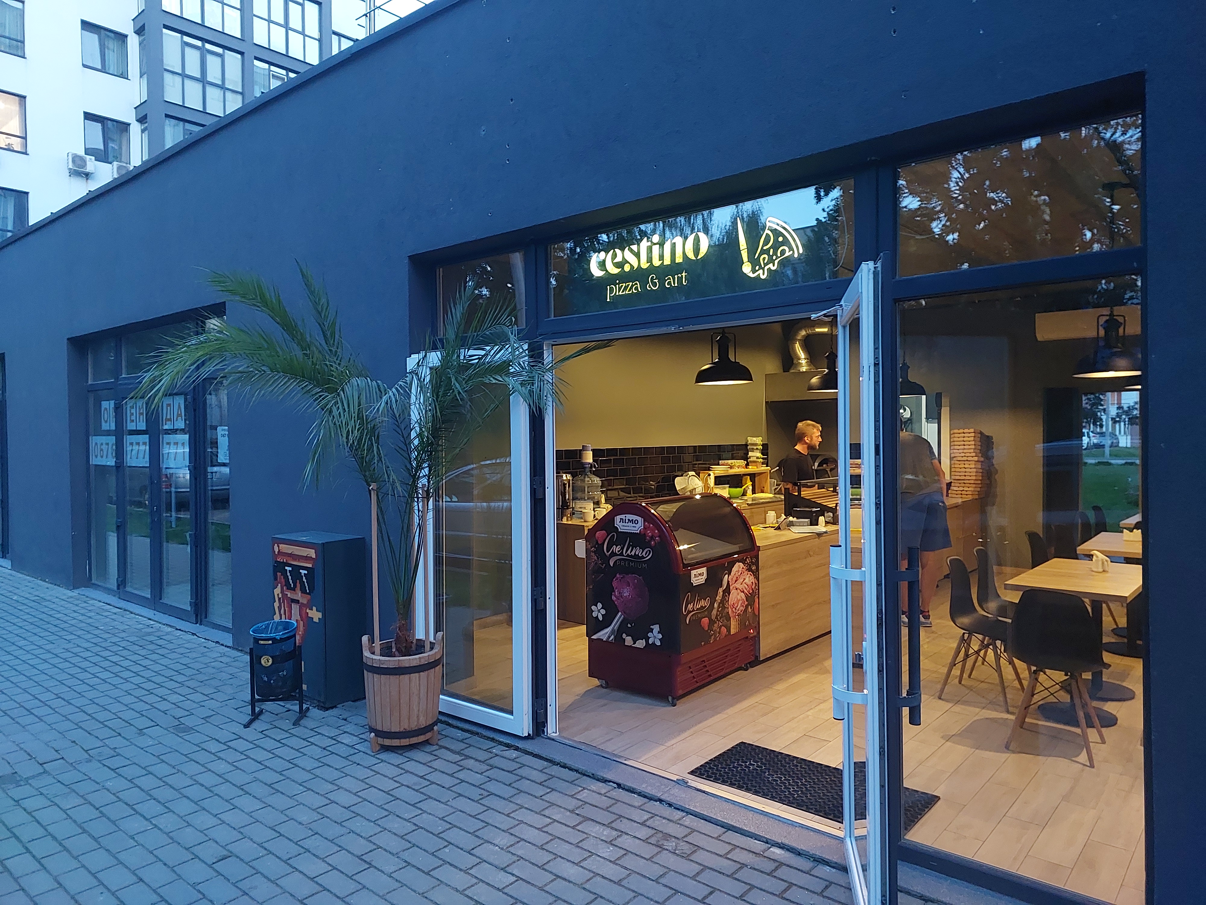 Cestino pizza & art image 1