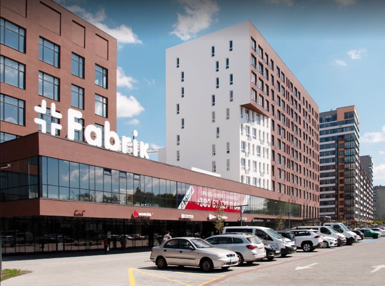 I Love Kebab/Я Люблю Кебаб image 3