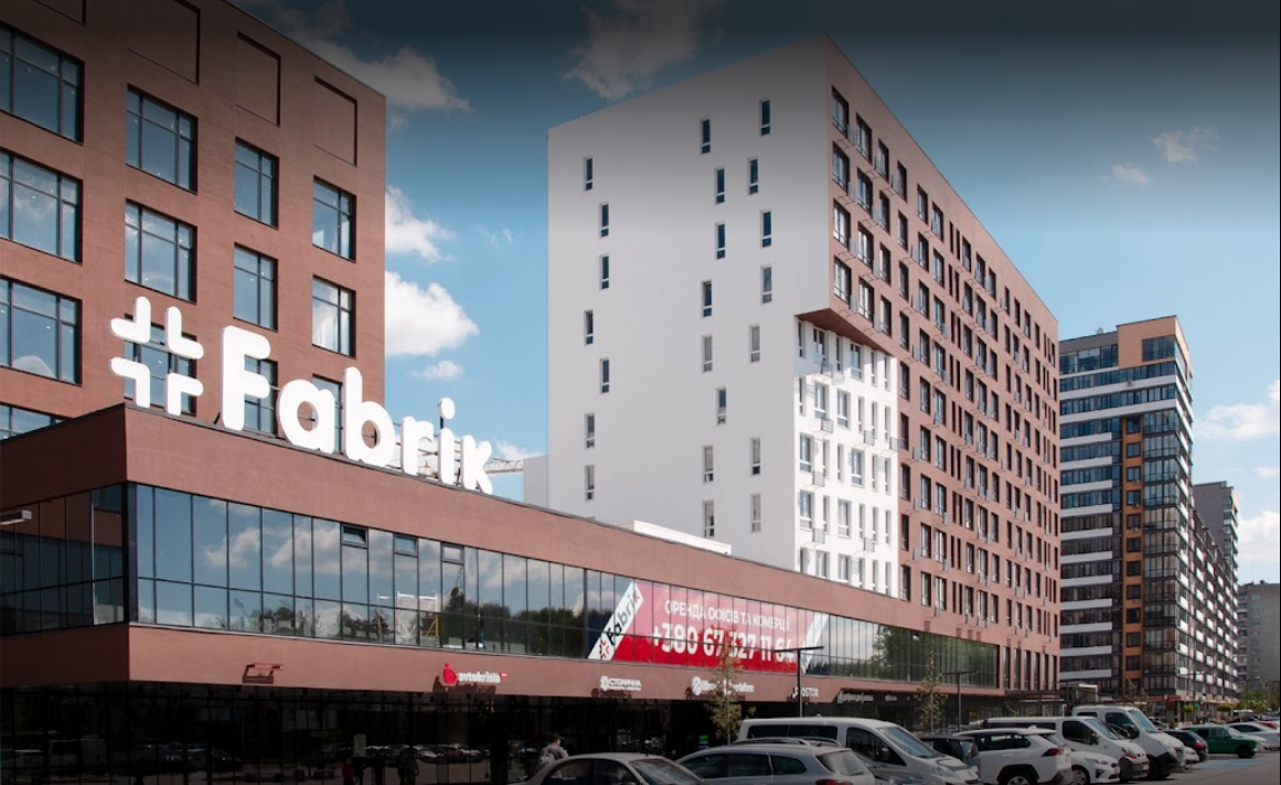 I Love Kebab/Я Люблю Кебаб image 6