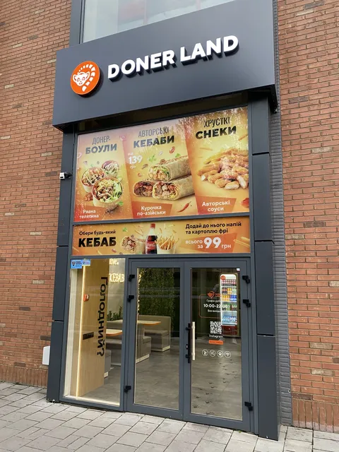 DONER LAND image 1