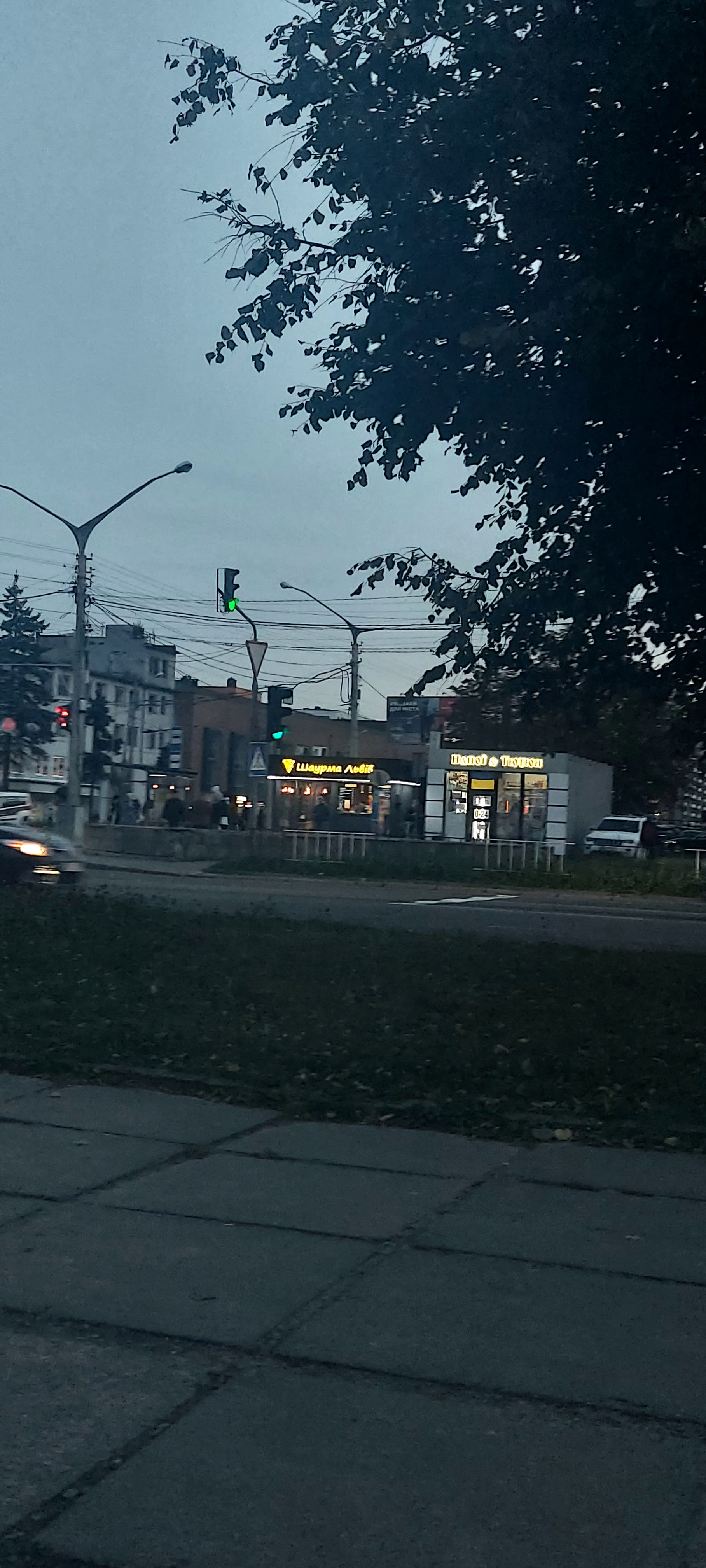 Shaurma Lviv image 10