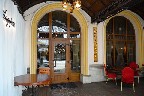 Андерсен image 7