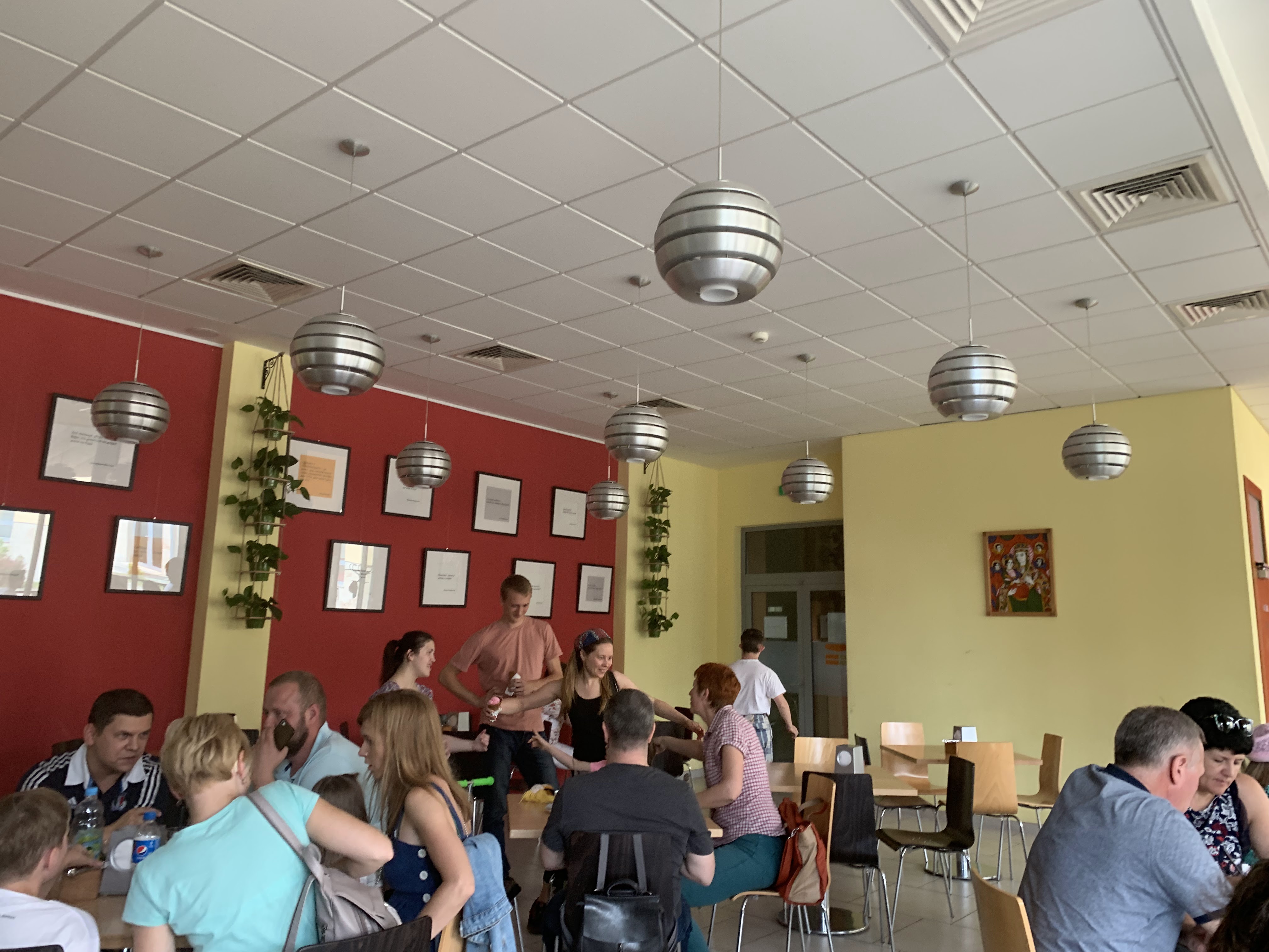 Trapezna UCU image 6