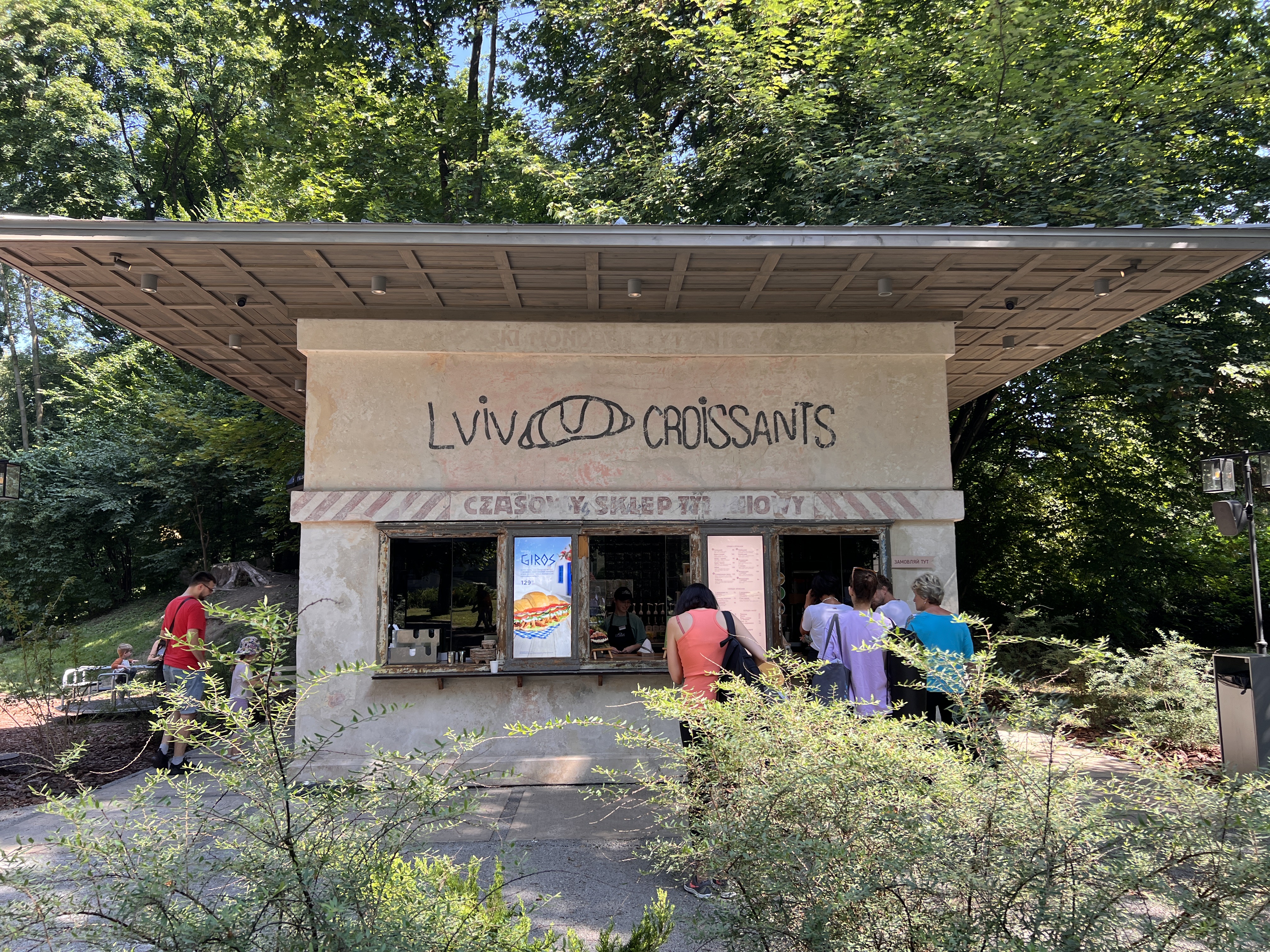 Lviv Croissants image 1