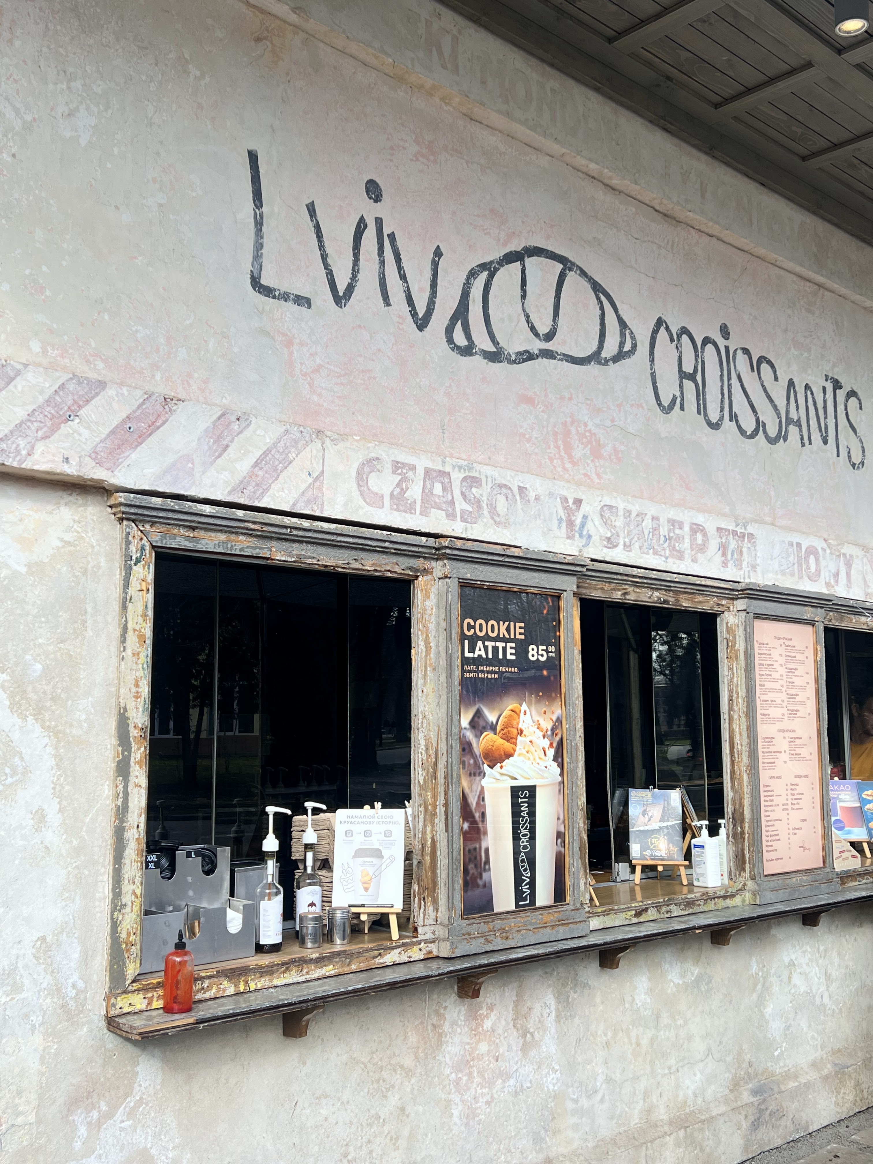 Lviv Croissants image 6