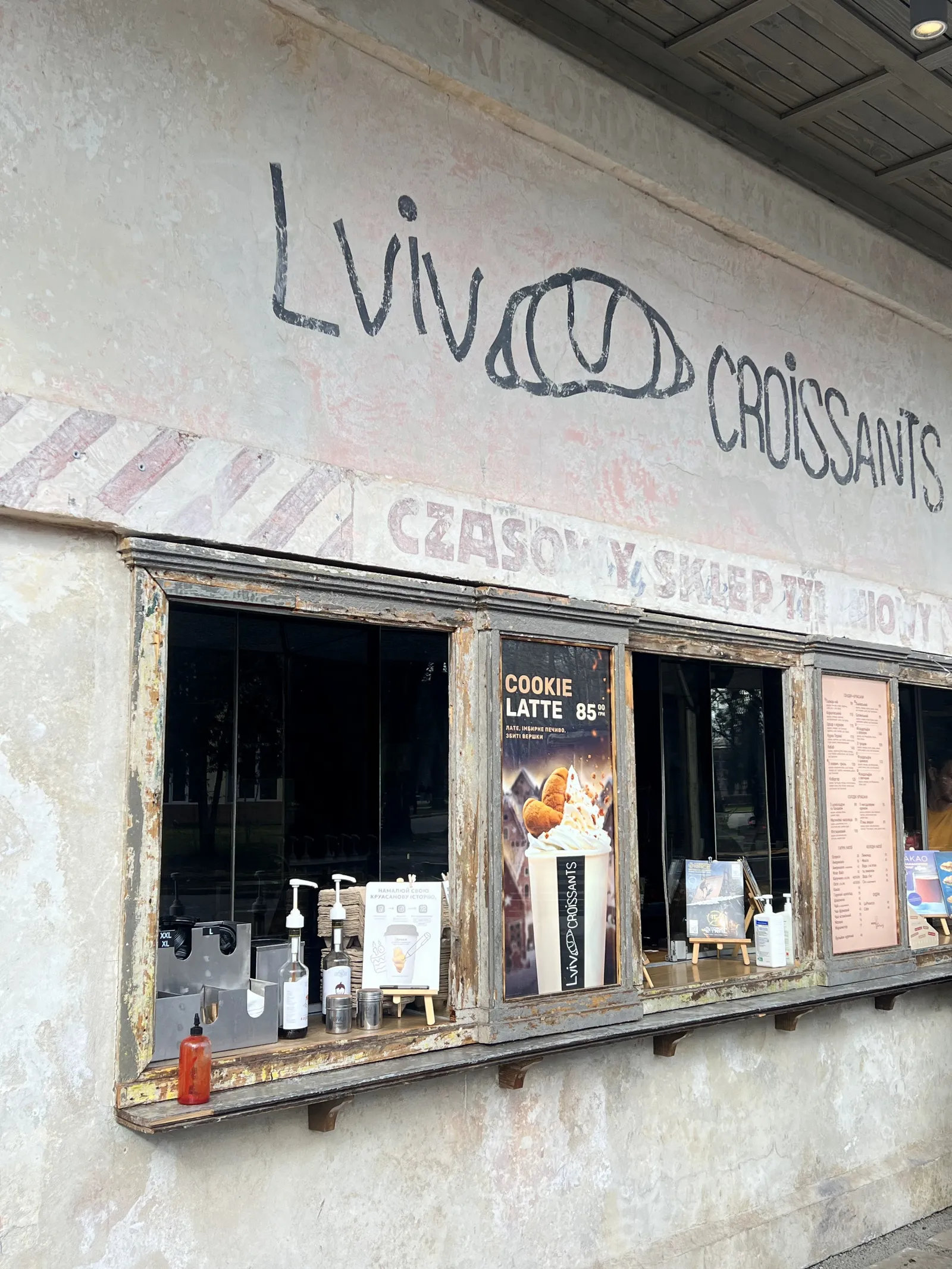 Lviv Croissants image 6