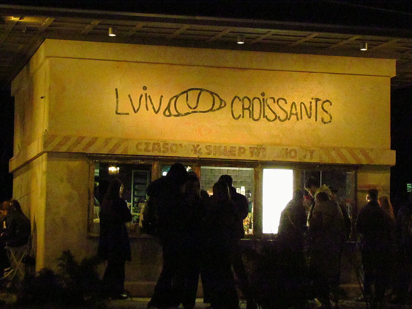 Lviv Croissants image 7
