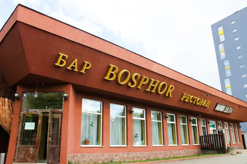 Bosphor image 1