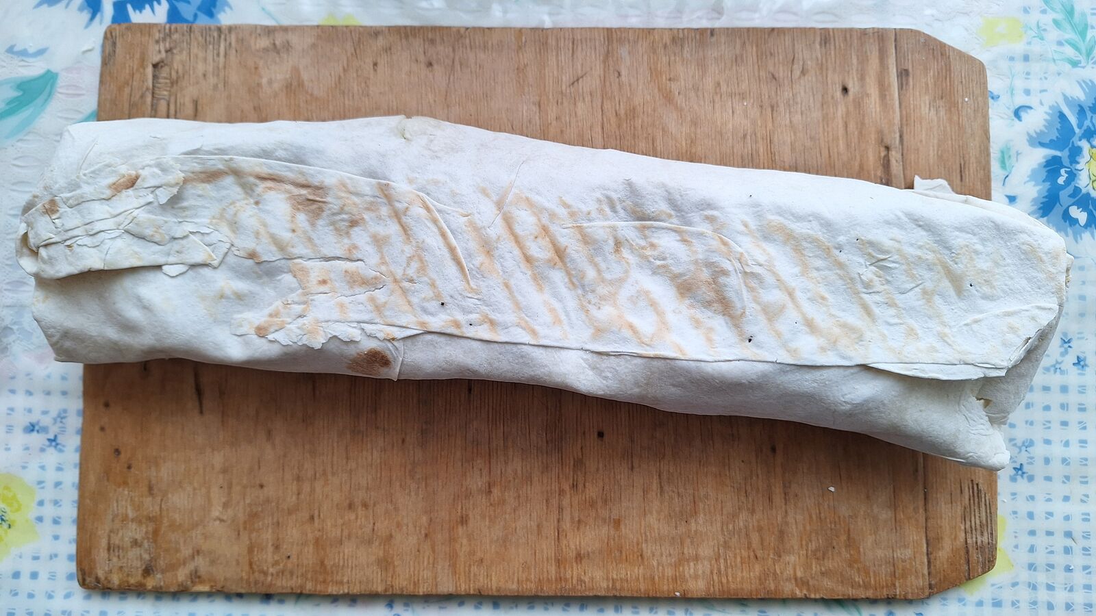 I Love Kebab/Я Люблю Кебаб image 7