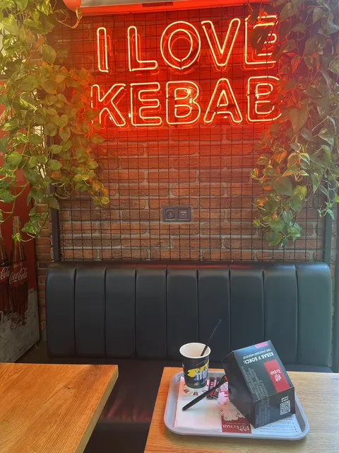 I Love Kebab/Я Люблю Кебаб image 8