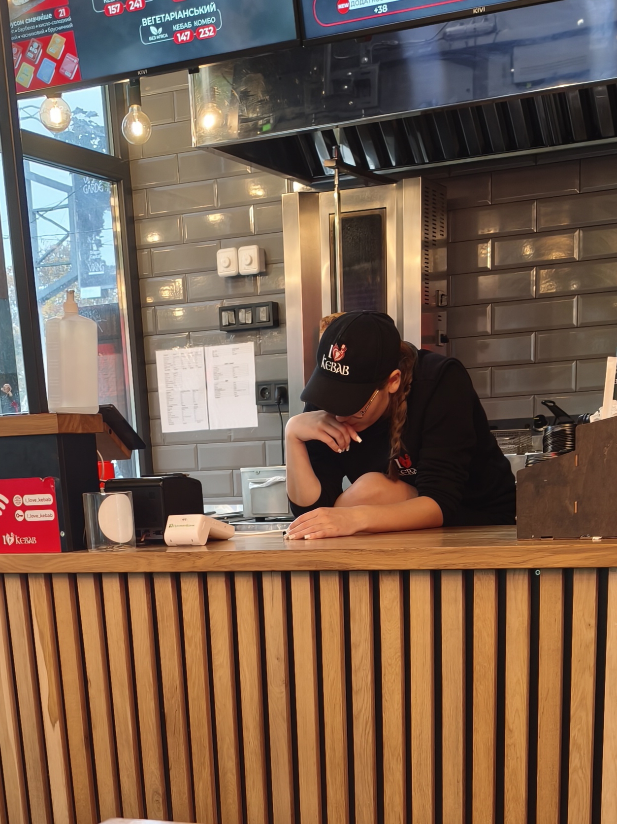 I Love Kebab/Я Люблю Кебаб image 9