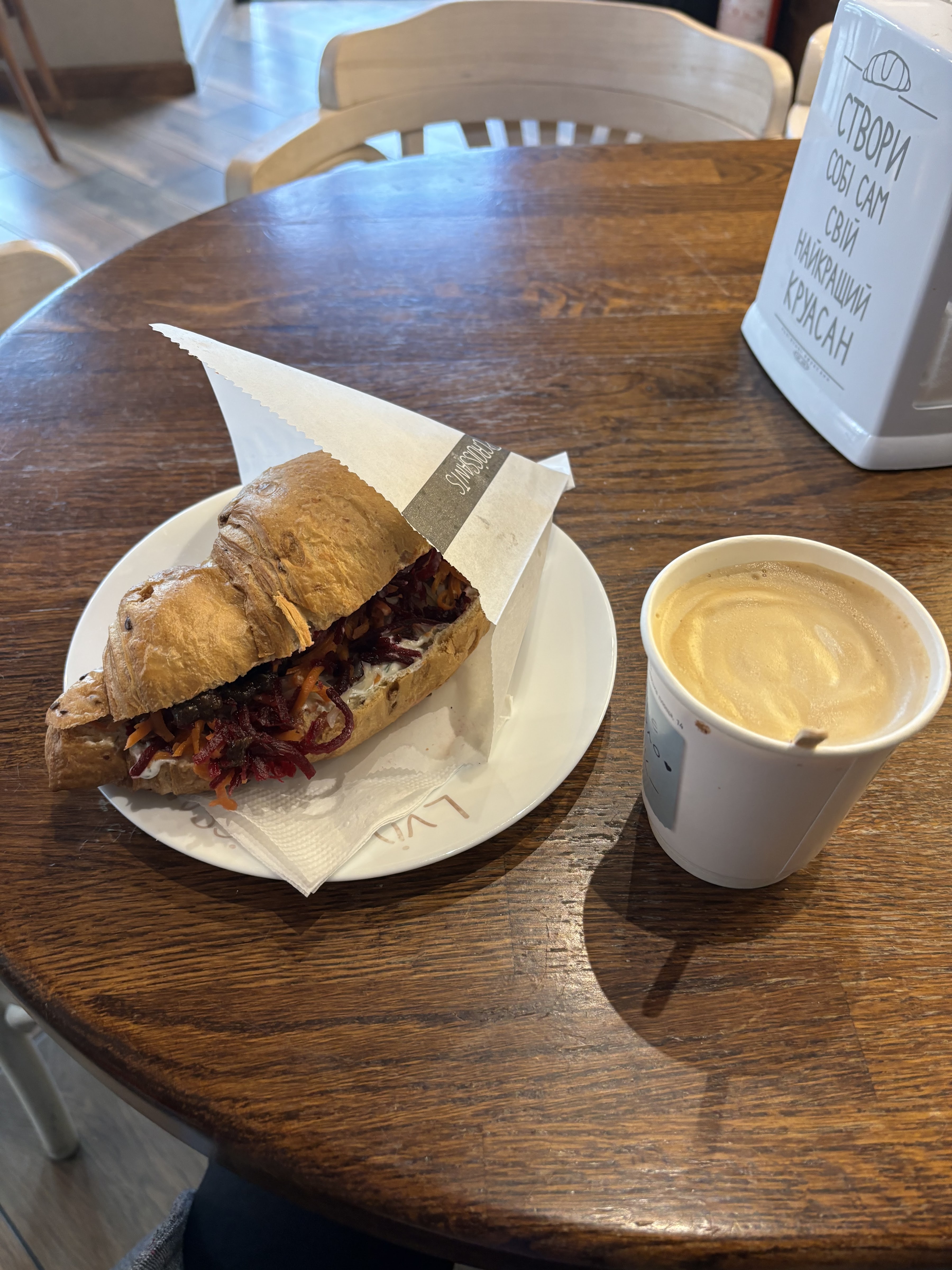 Lviv Croissants image 6