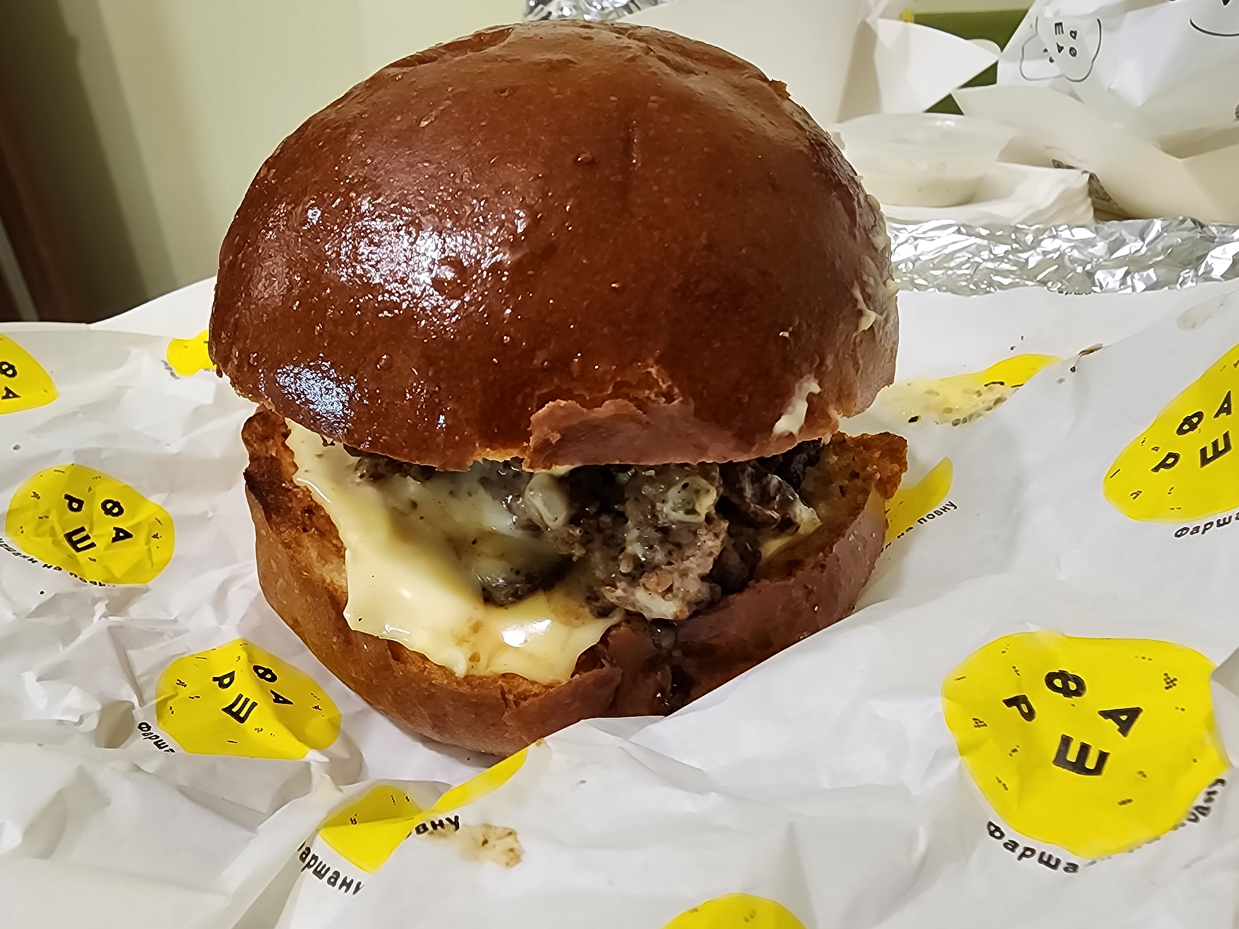 Dostavka Burheriv "Farsh" image 4