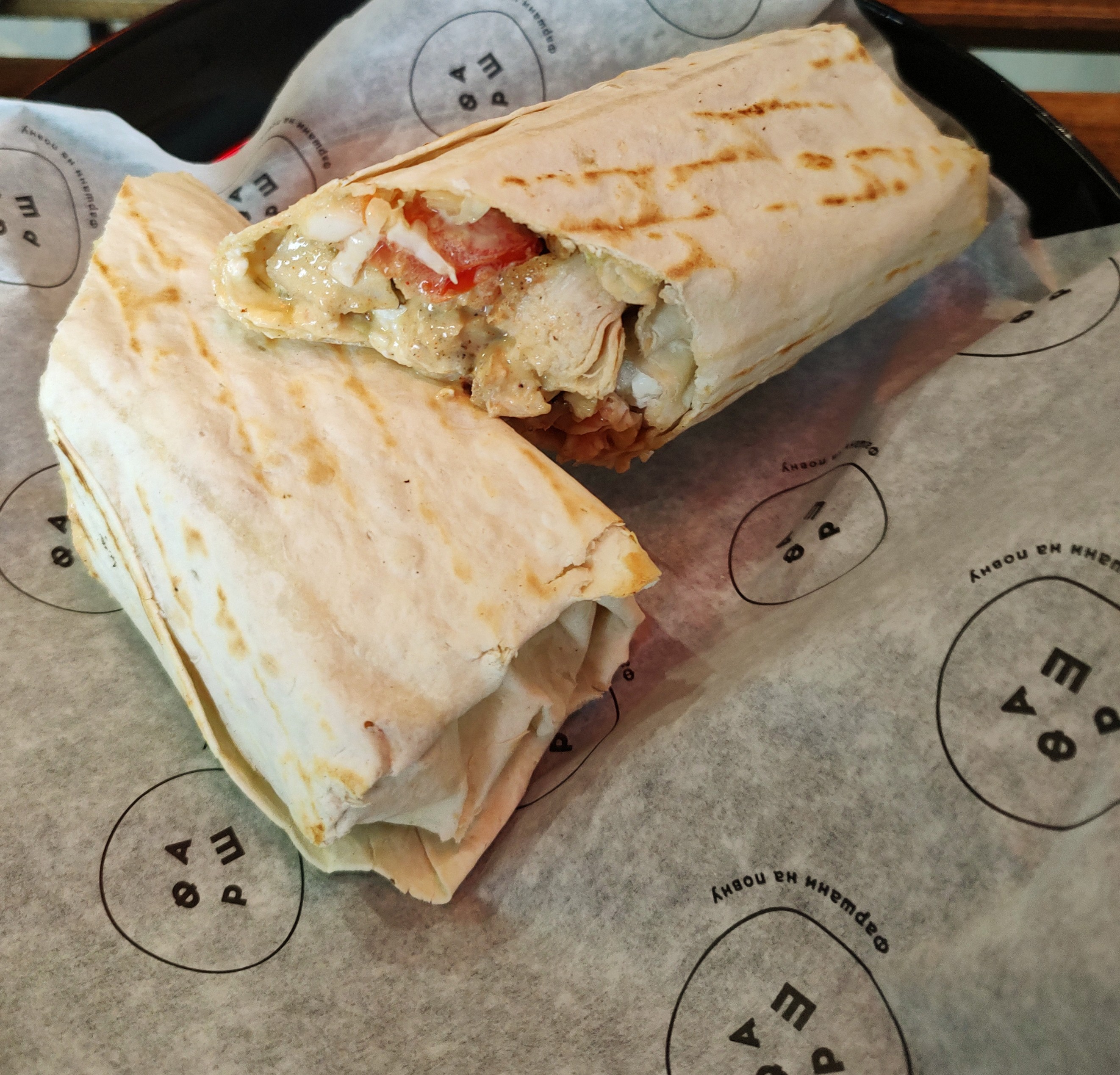 Dostavka Burheriv "Farsh" image 6