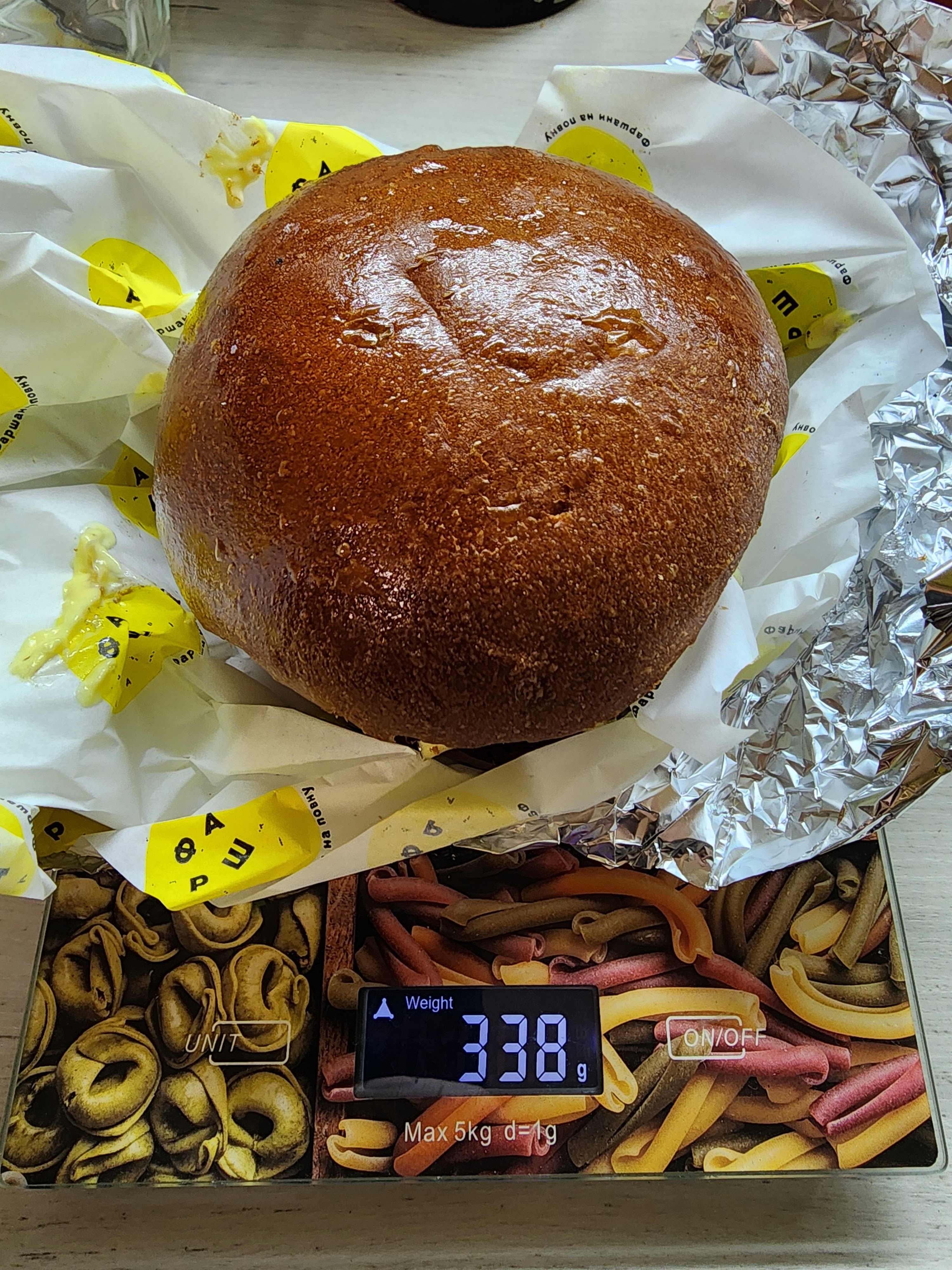 Dostavka Burheriv "Farsh" image 10