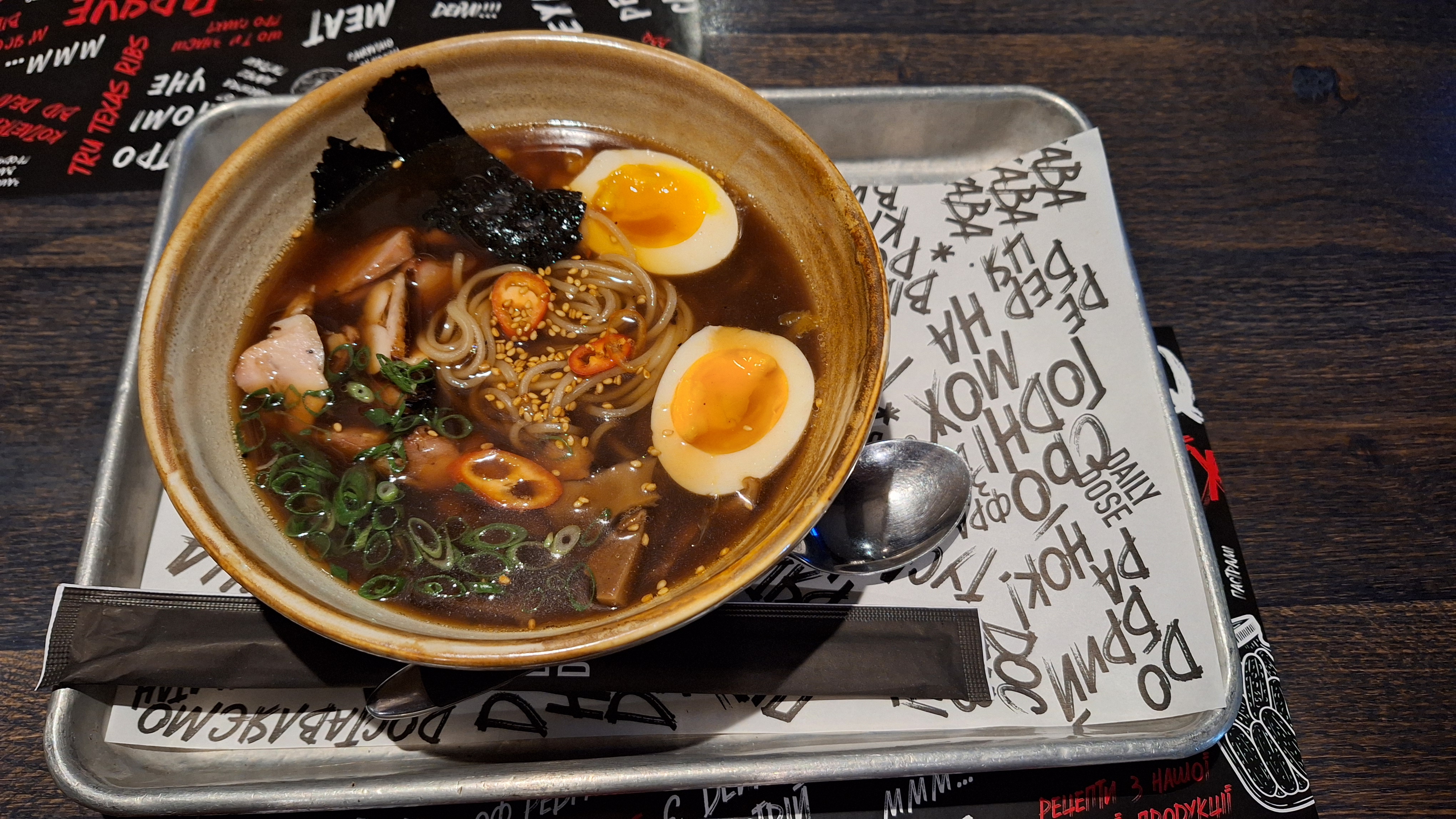 Daily Dose of mmm image 5