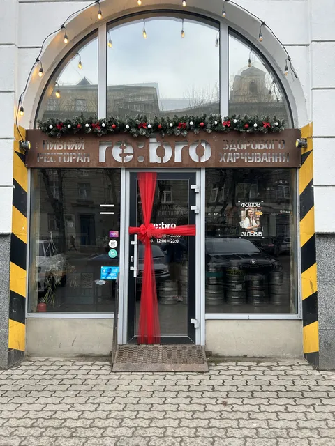 re:bro image 1