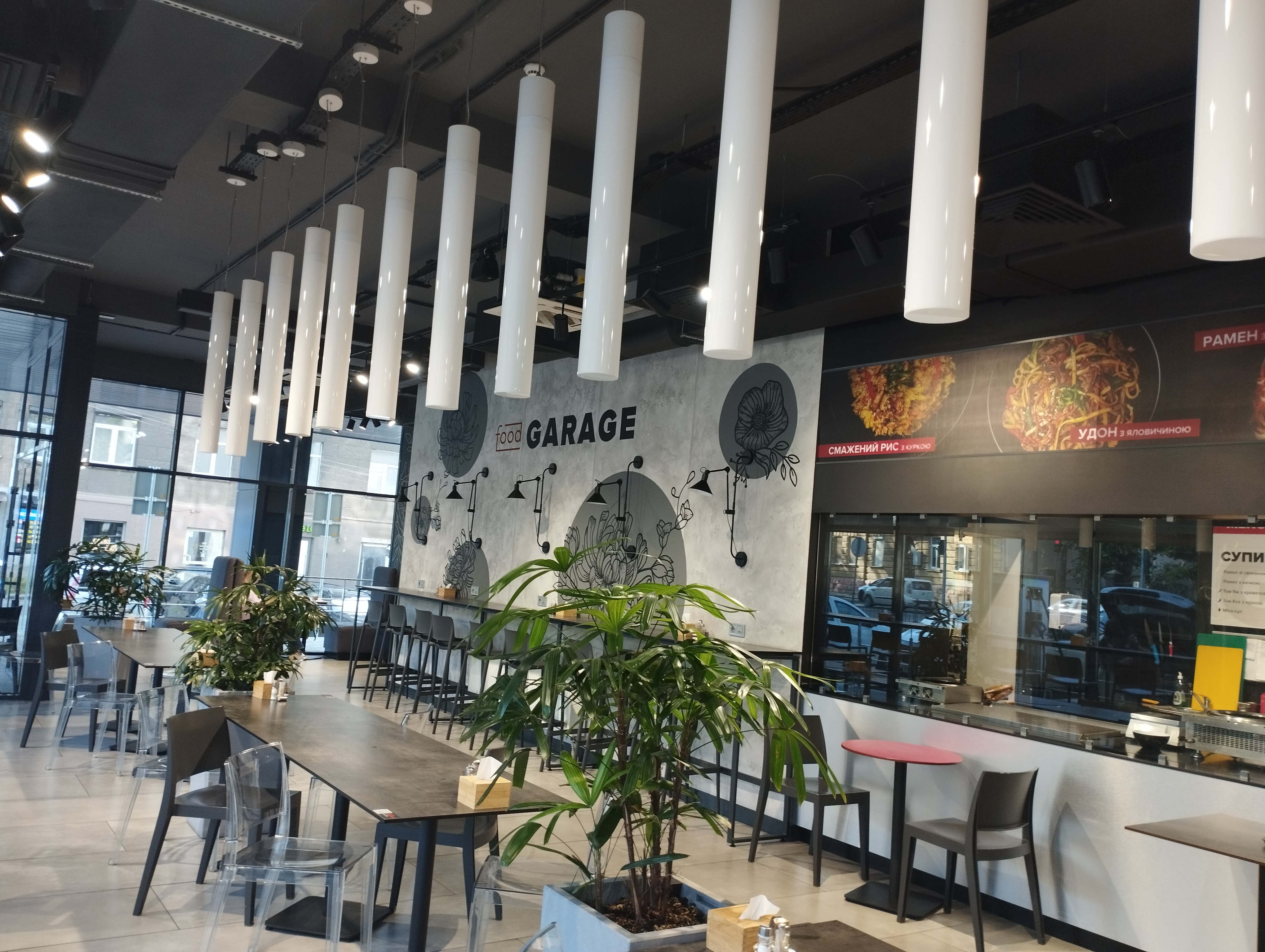 Food Garage & Meiwei image 1