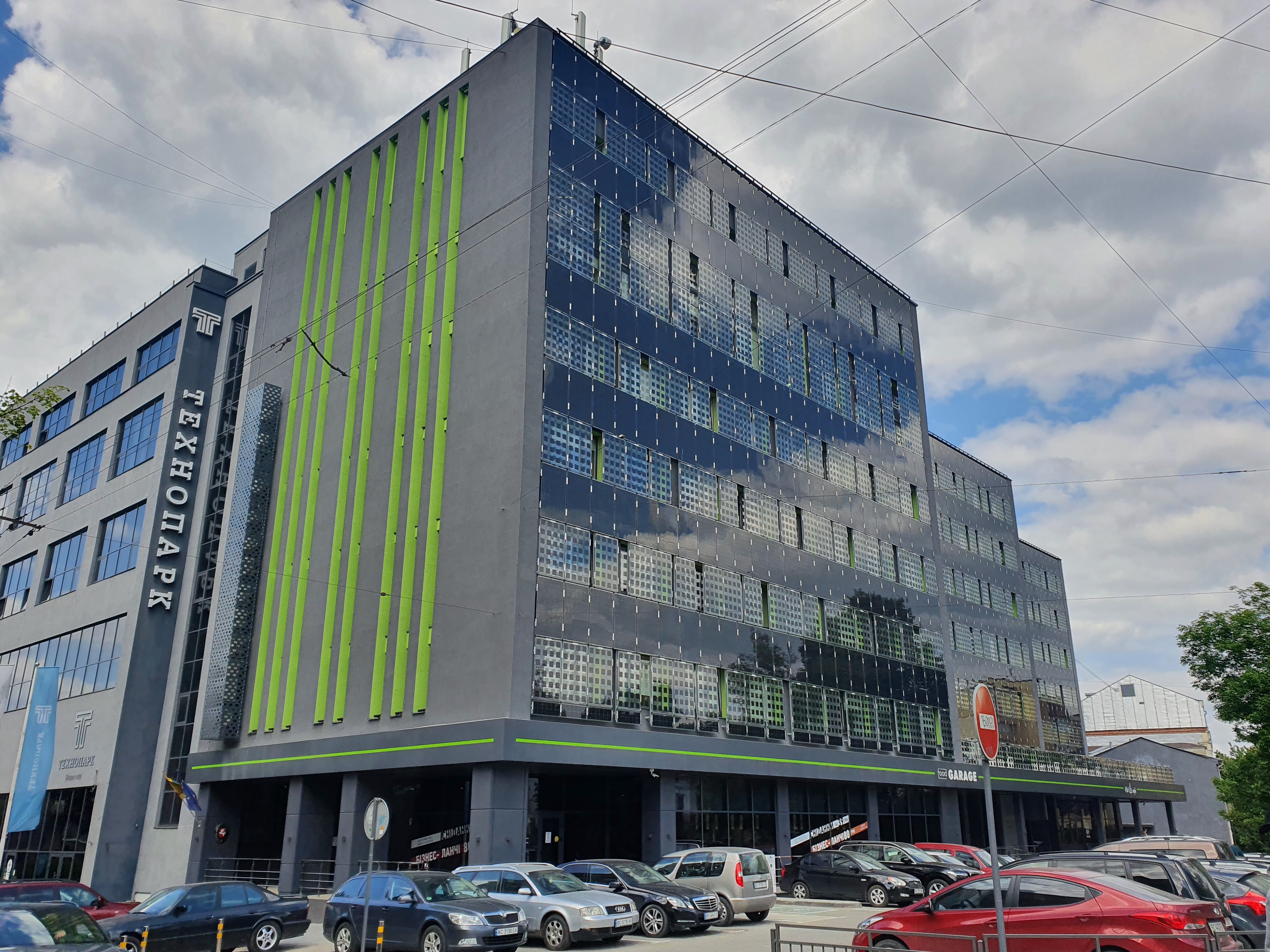 Food Garage & Meiwei image 3