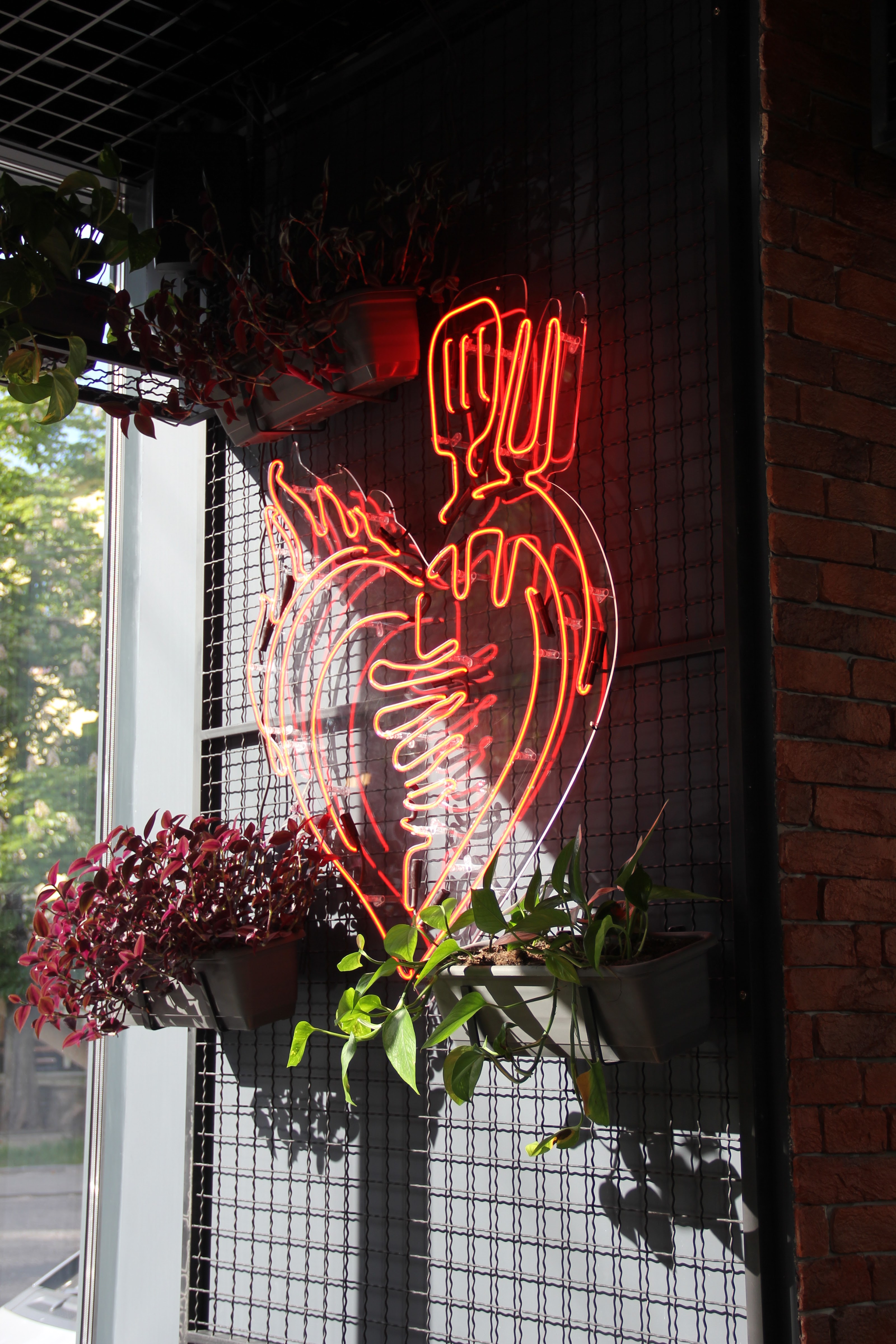 I Love Kebab/Я Люблю Кебаб image 6