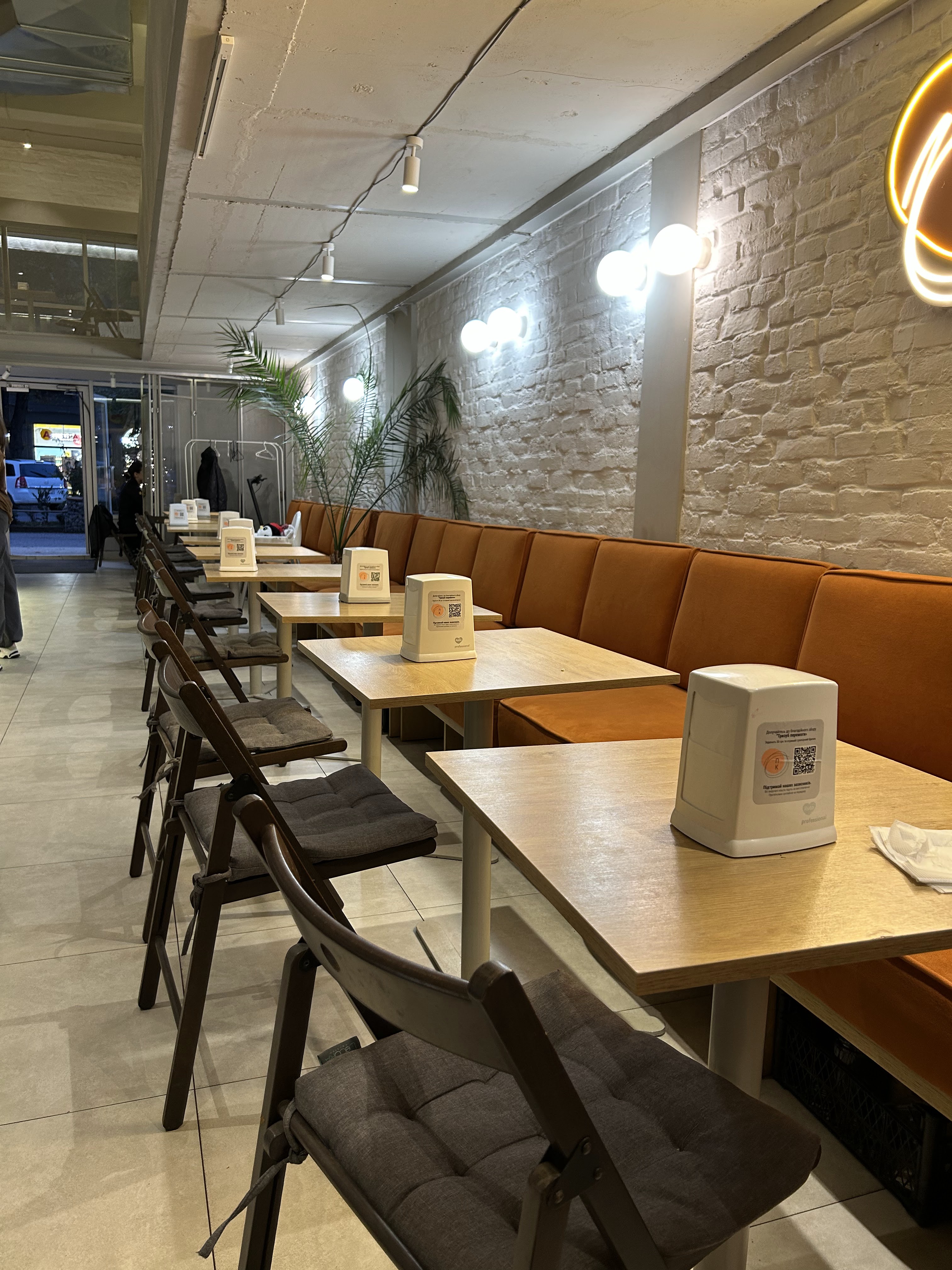 Pk - Shvedsʹkyy Stil image 5