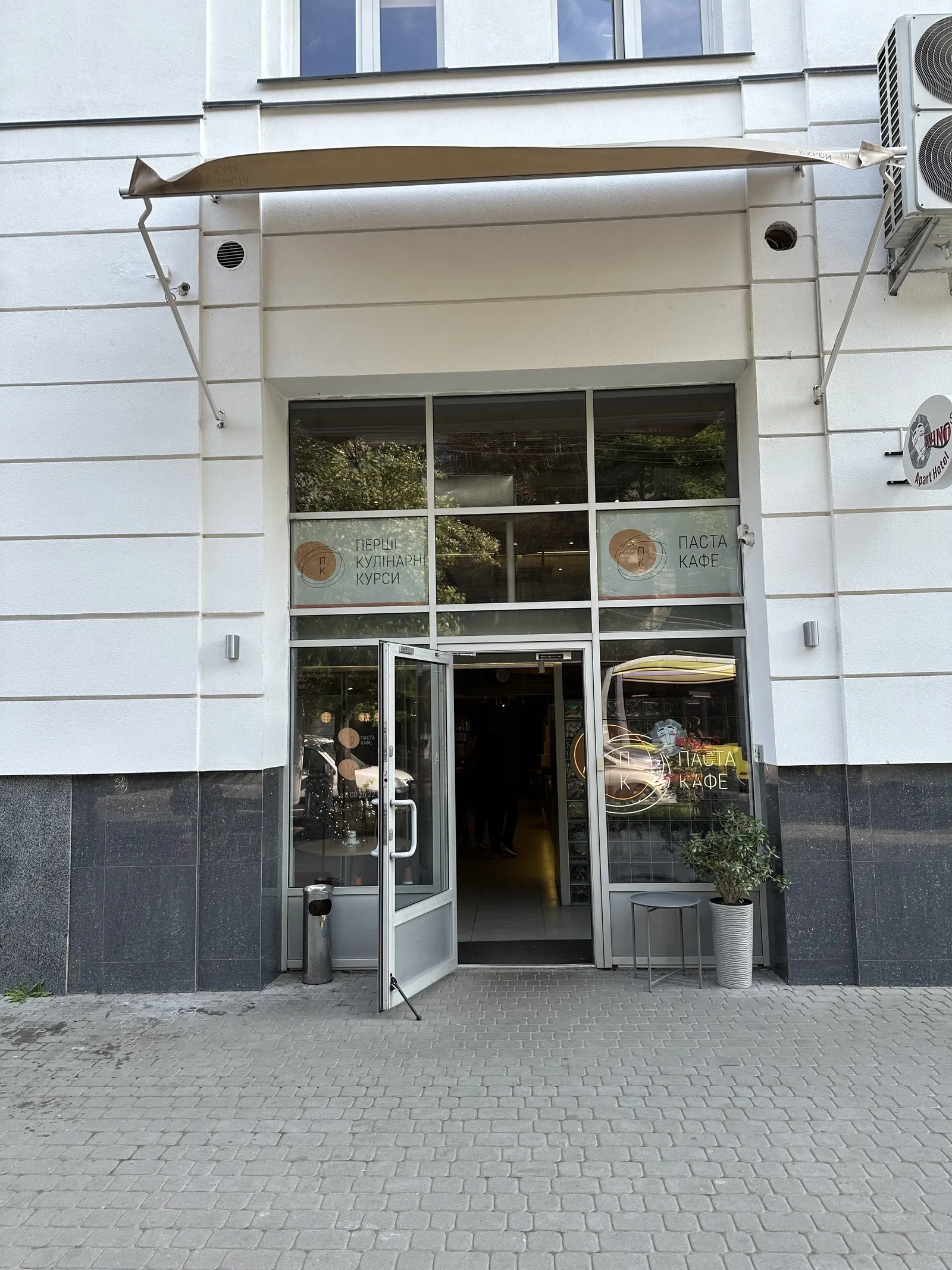 Pk - Shvedsʹkyy Stil image 9