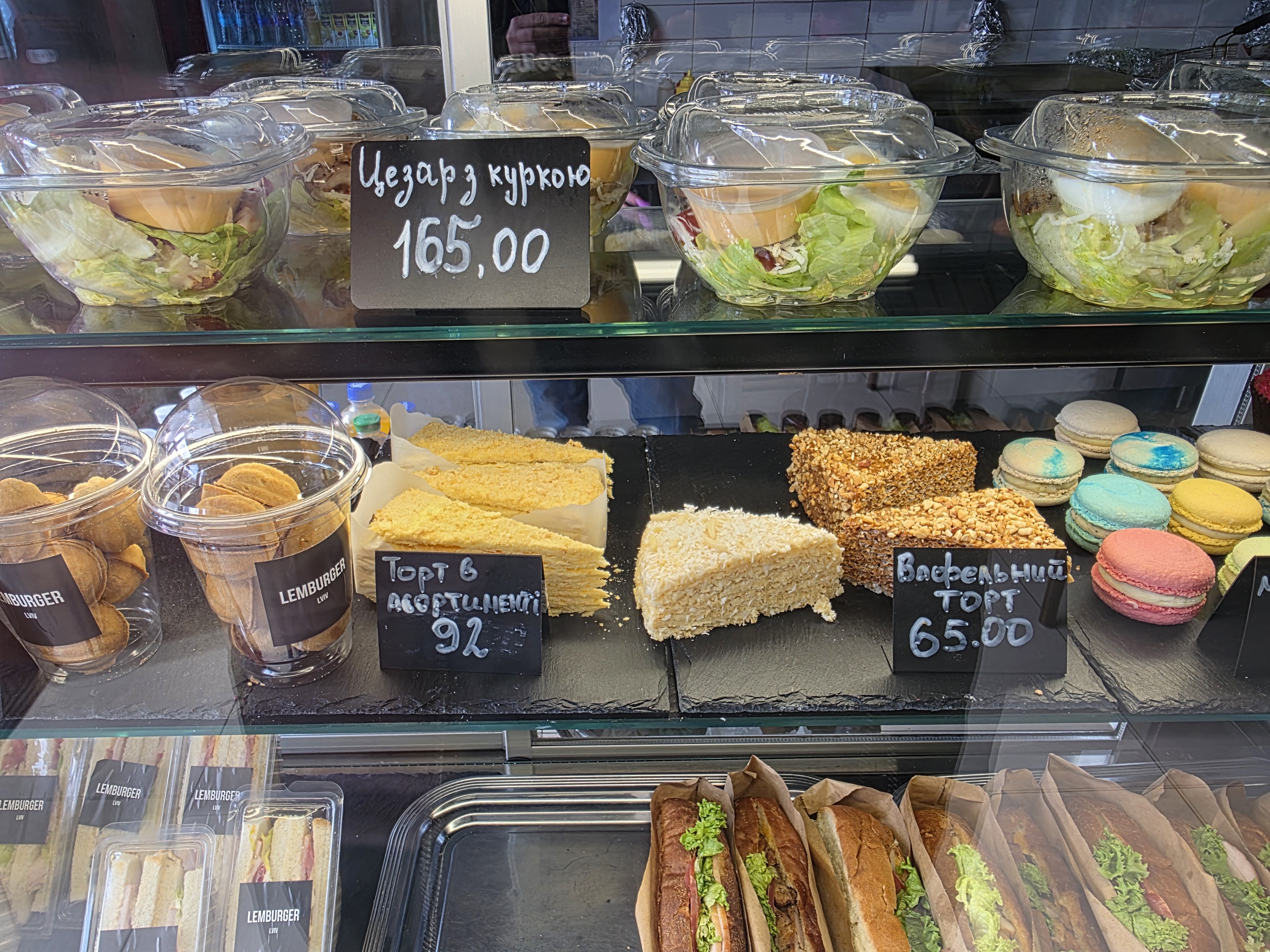 LEMBURGER (бургерна) image 1