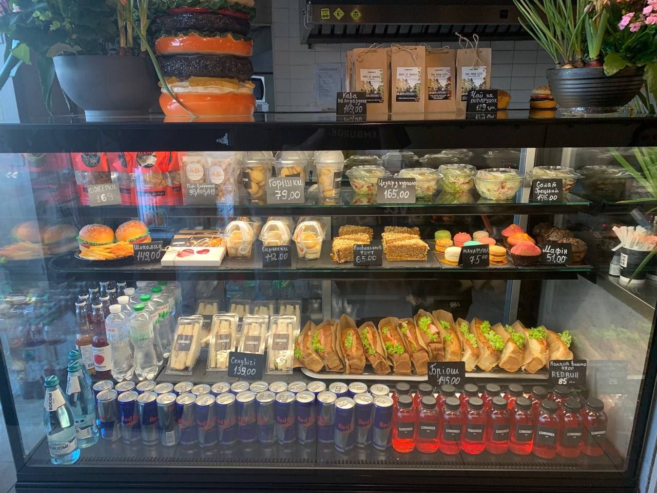 LEMBURGER (бургерна) image 4