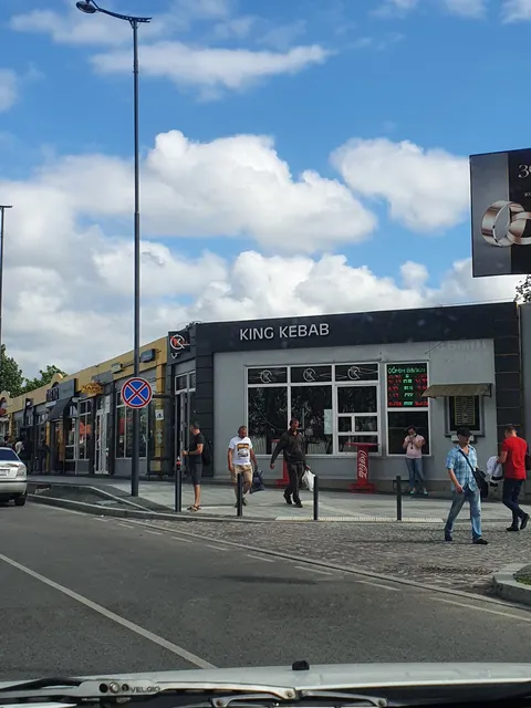 King Kebab image 3