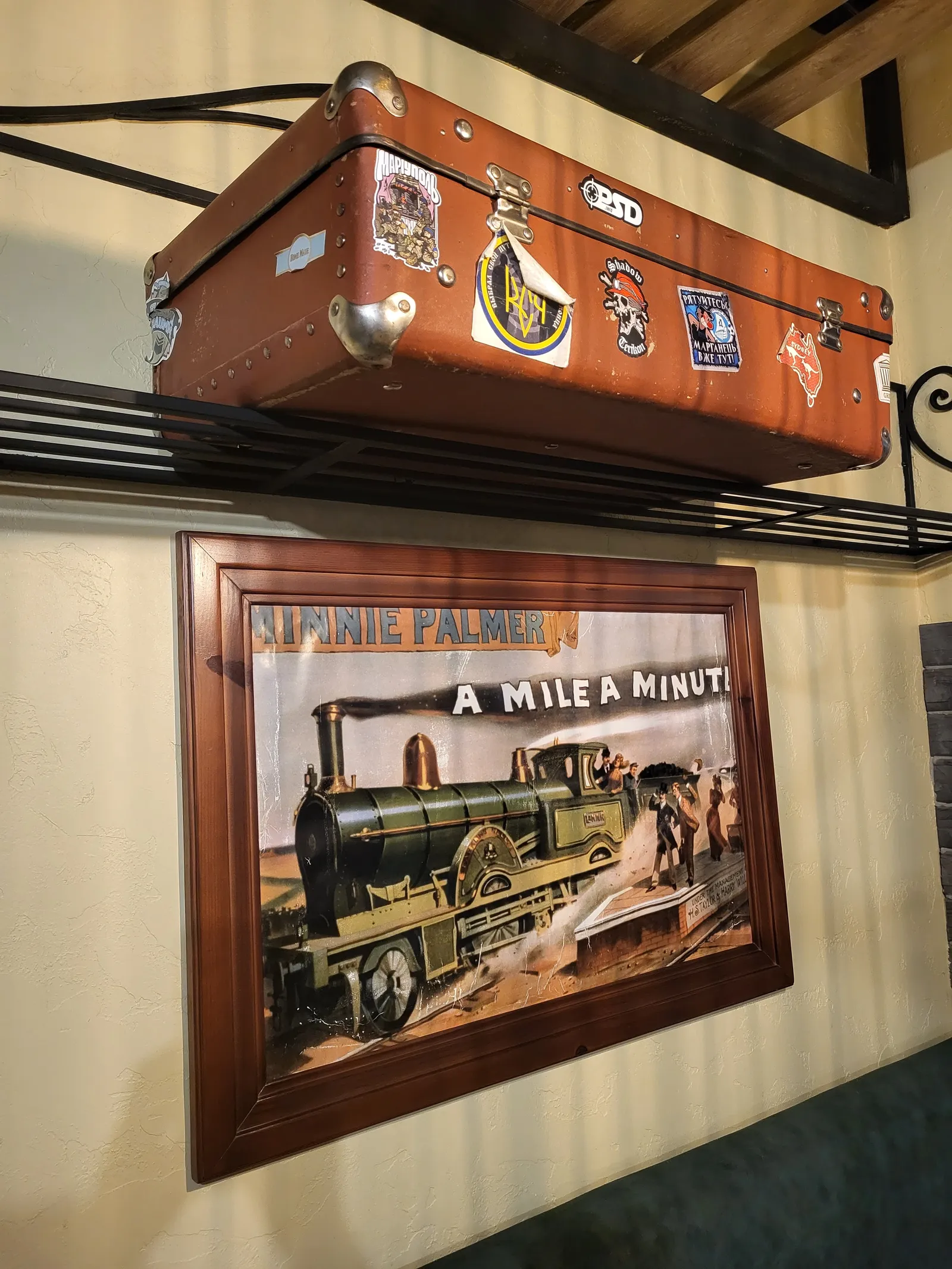 Lviv Train image 2